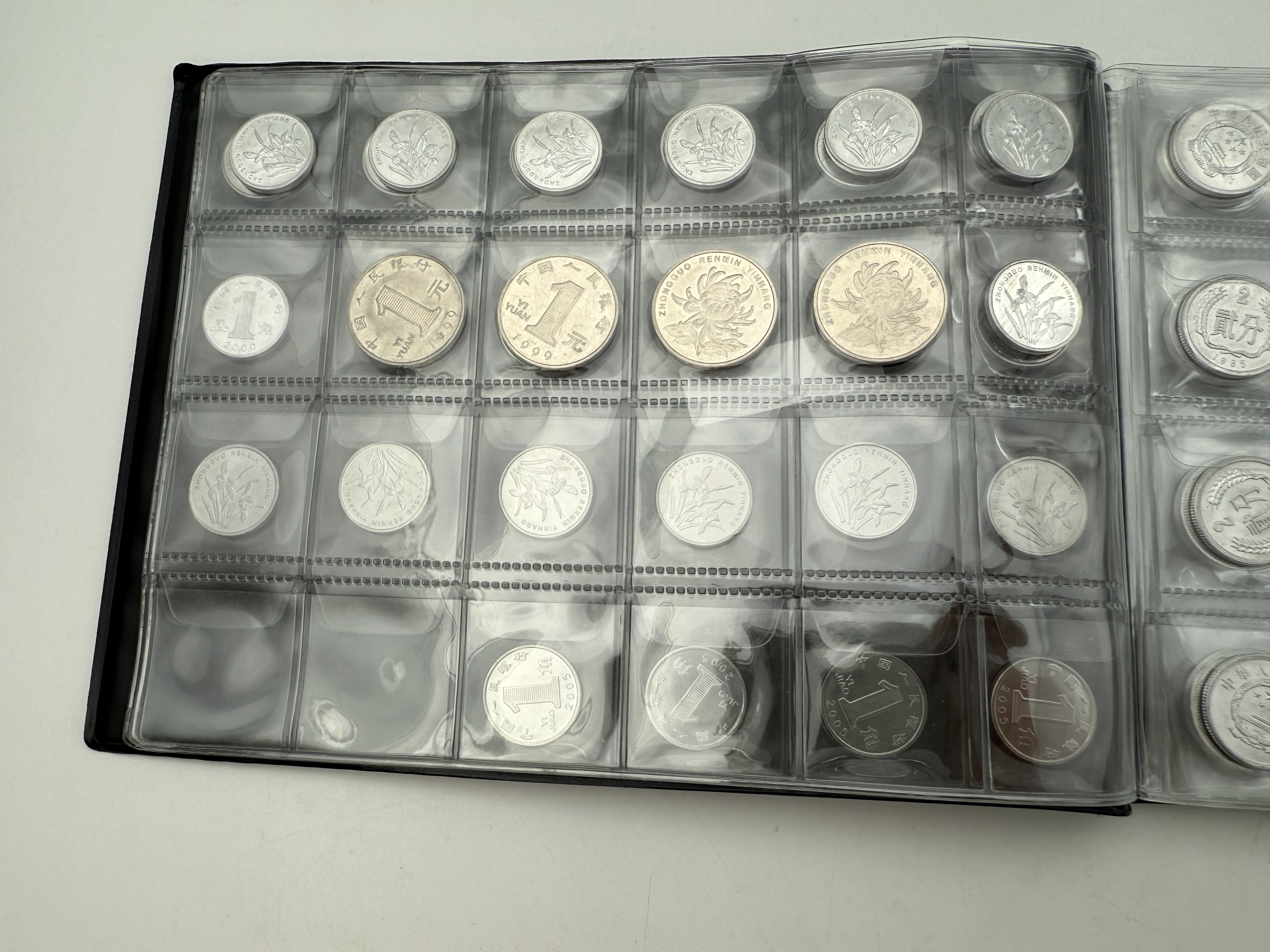 China - A collection of several hundred coins arranged in a special coin album, various conditions and years - 1 18