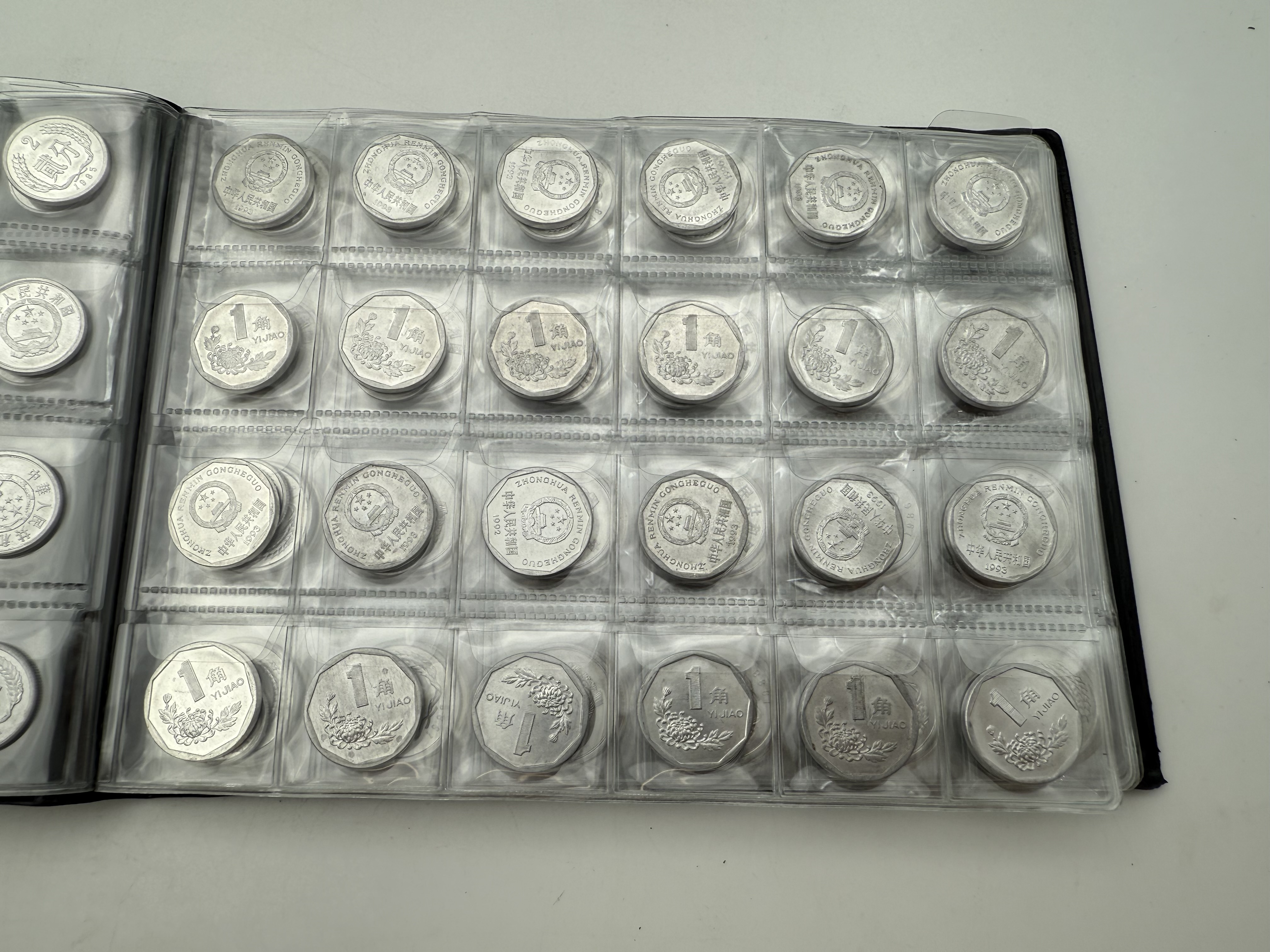 China - A collection of several hundred coins arranged in a special coin album, various conditions and years - 1 21
