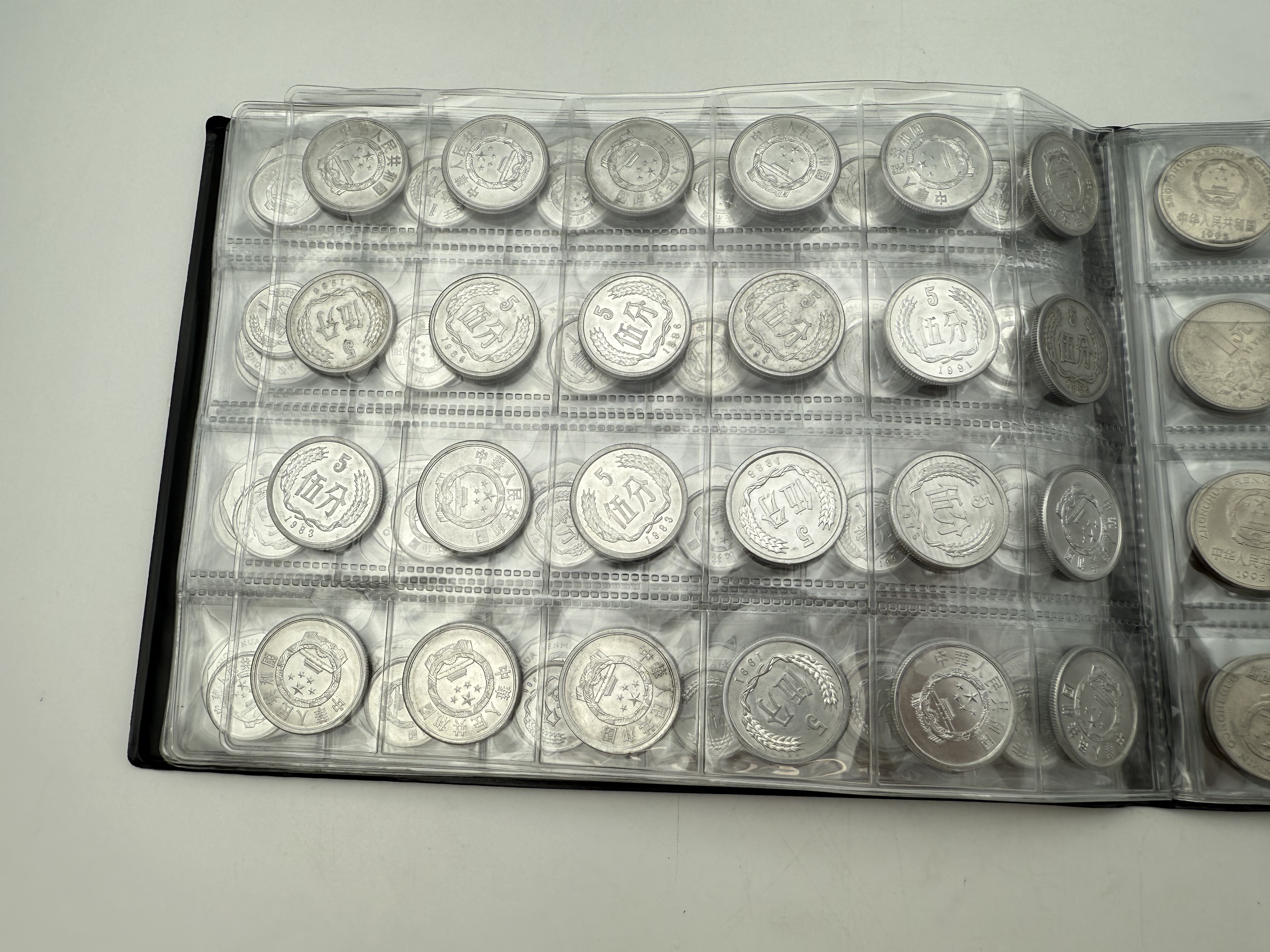 China - A collection of several hundred coins arranged in a special coin album, various conditions and years - 1 5