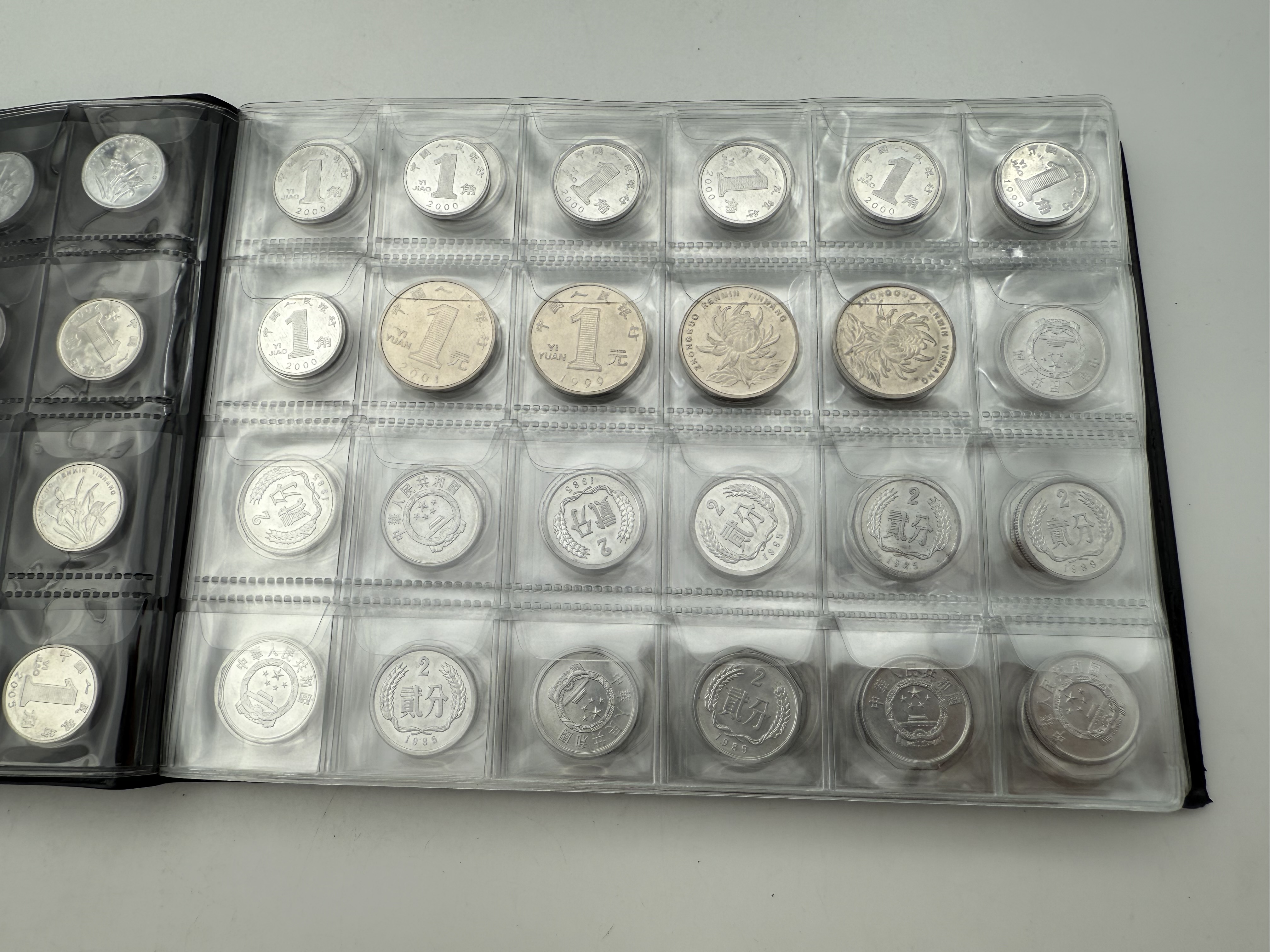 China - A collection of several hundred coins arranged in a special coin album, various conditions and years - 1 16