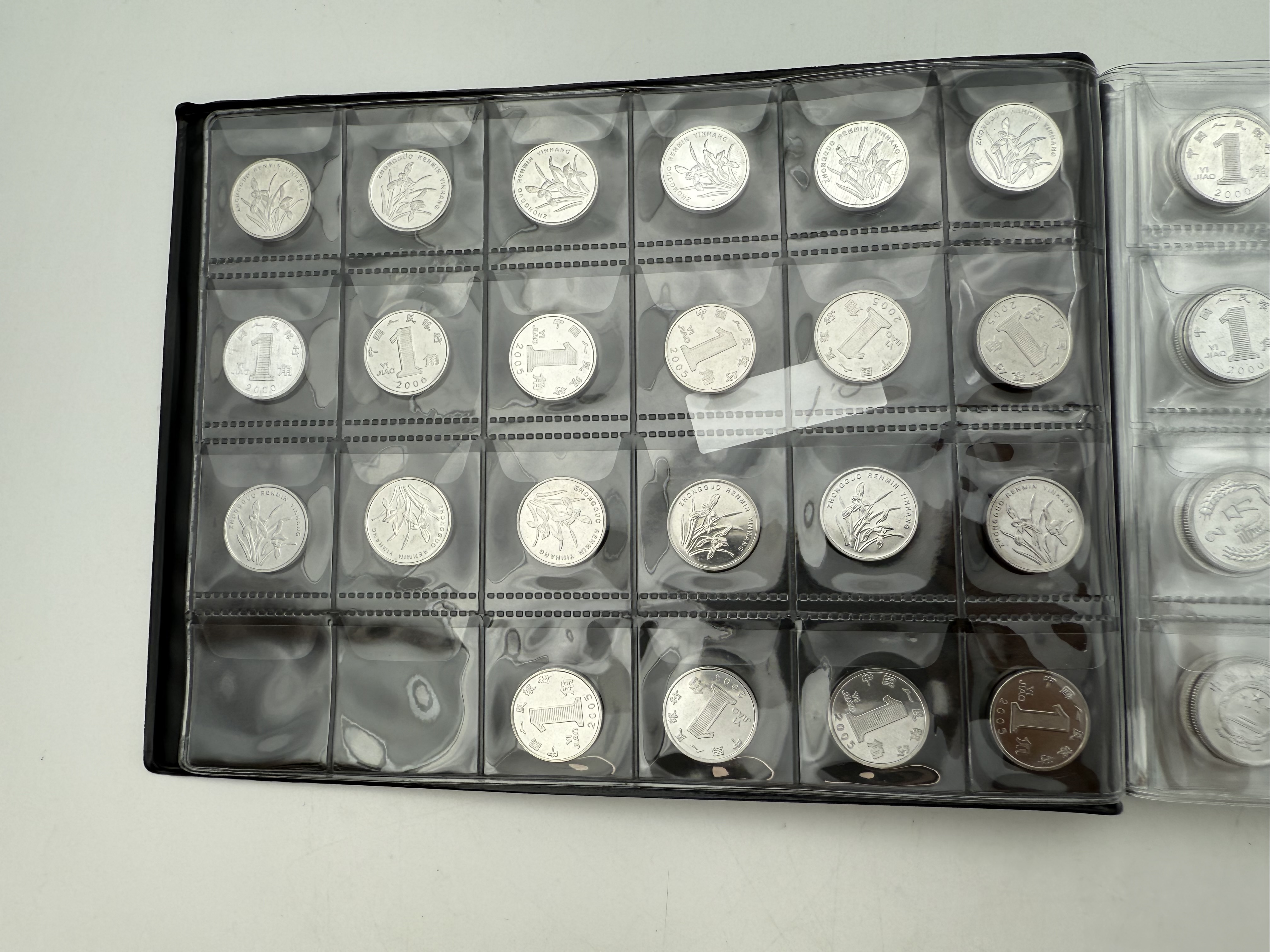 China - A collection of several hundred coins arranged in a special coin album, various conditions and years - 1 22