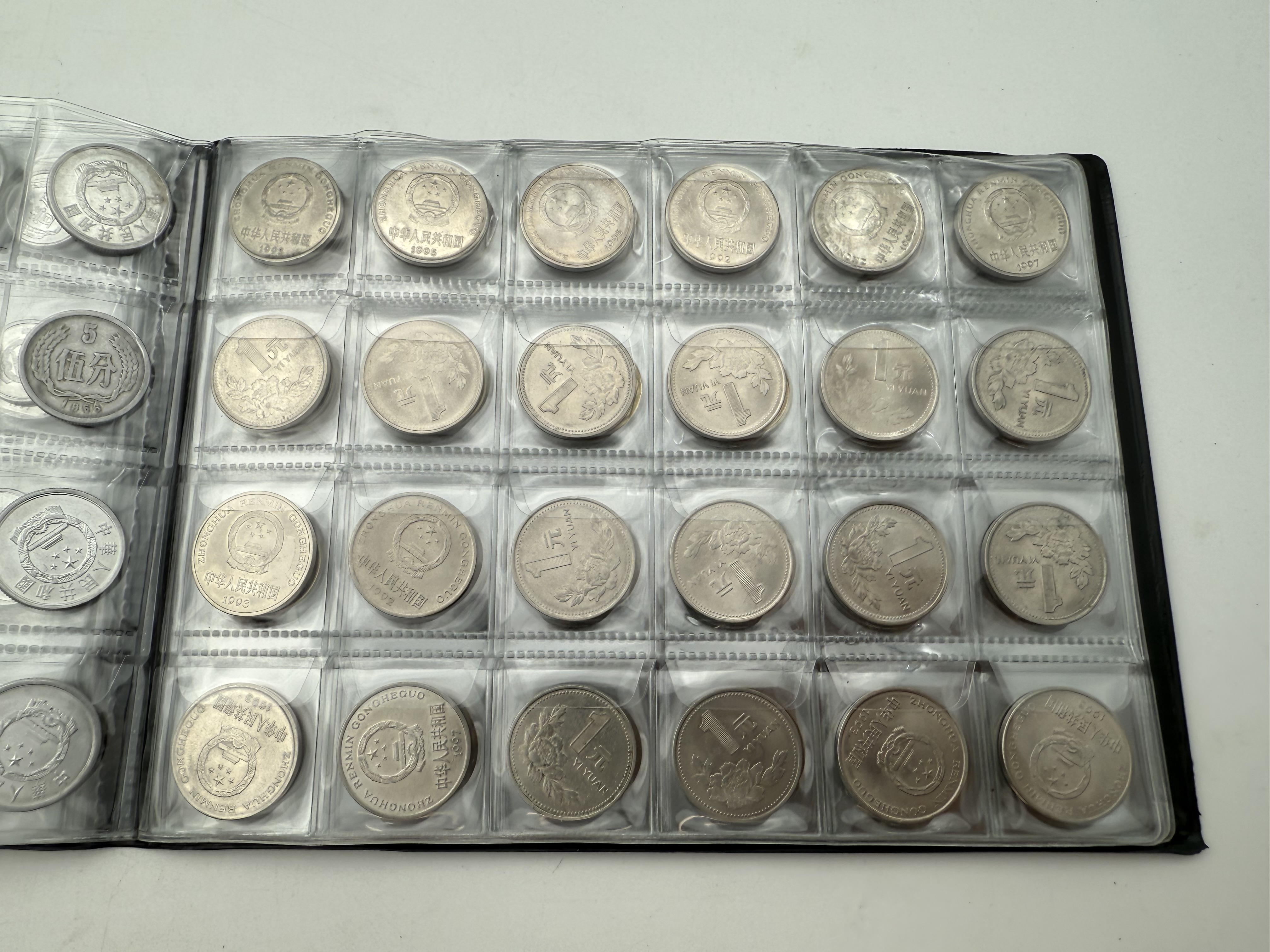 China - A collection of several hundred coins arranged in a special coin album, various conditions and years - 1 6