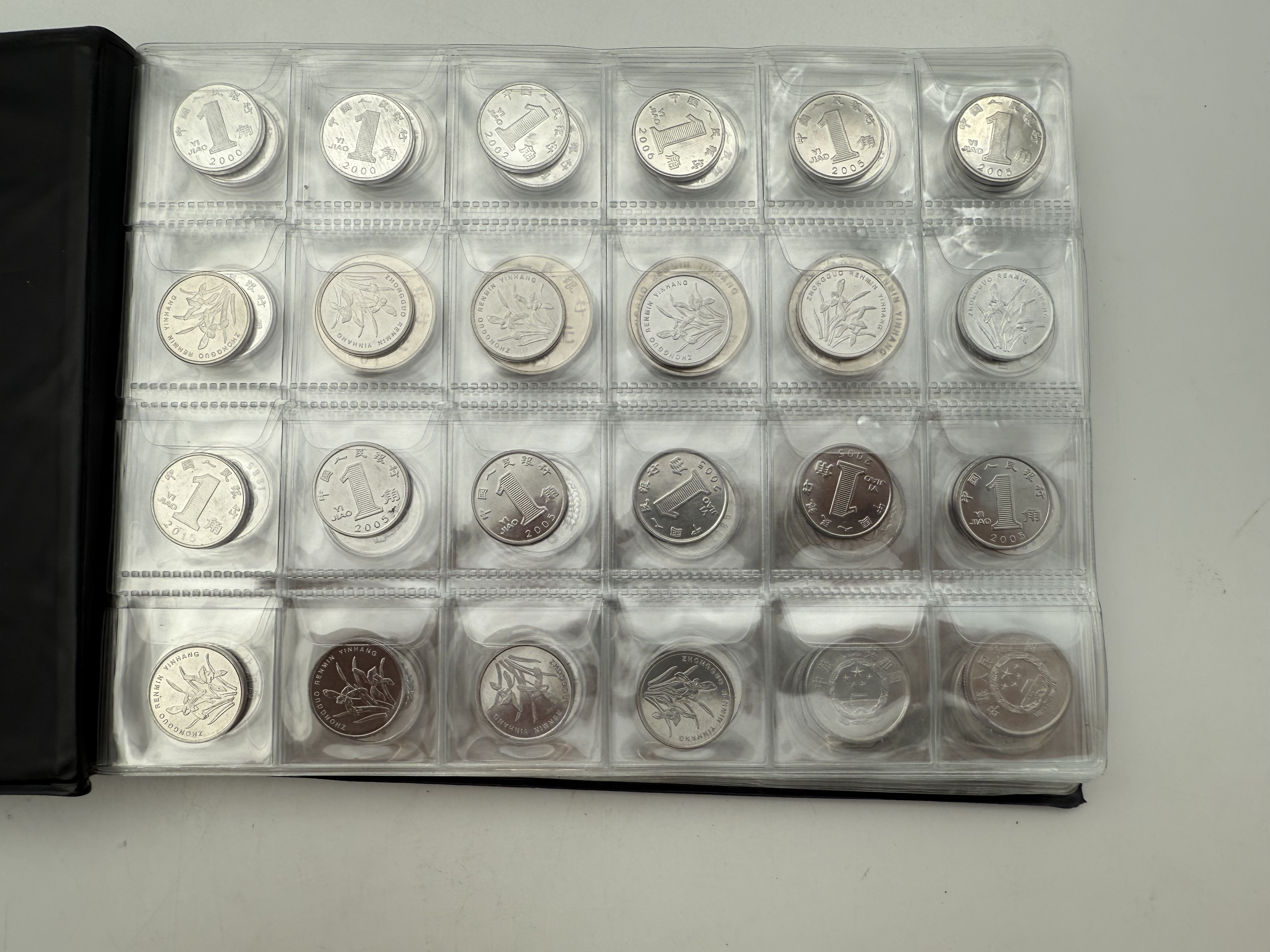 China - A collection of several hundred coins arranged in a special coin album, various conditions and years - 1 11