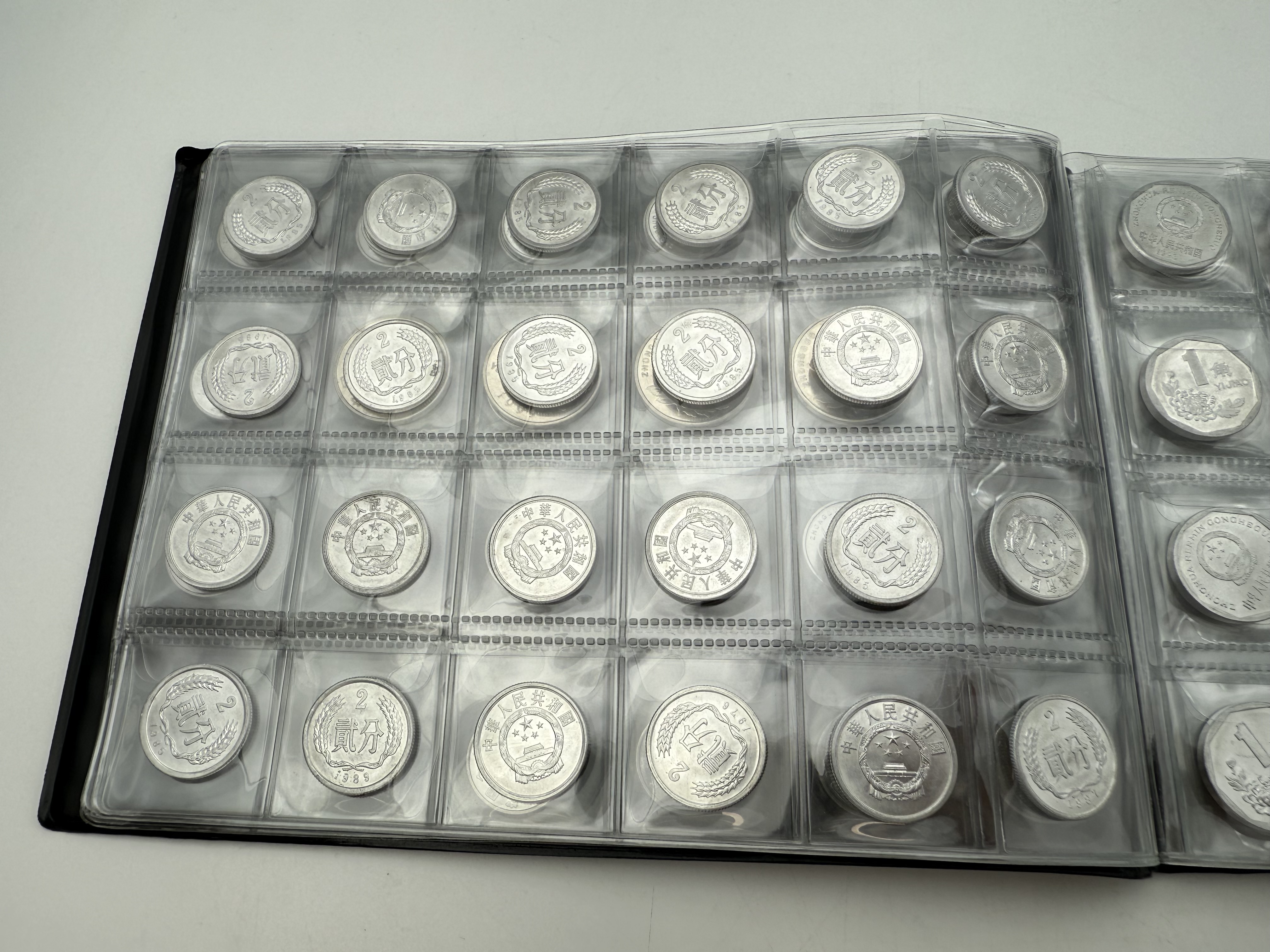 China - A collection of several hundred coins arranged in a special coin album, various conditions and years - 1 20