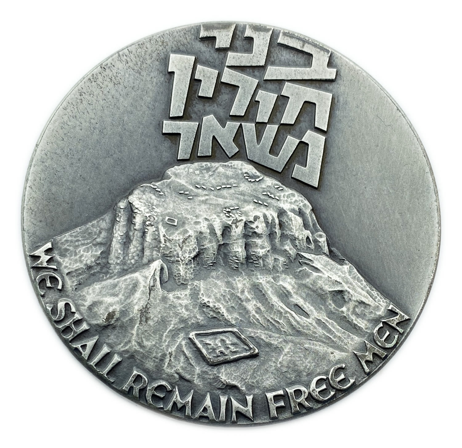 Israel - Masada - State Medal, 1977 - Silver 935, 115 g, 59 mm.
Masada was built by Jonathan the ... - 1 0