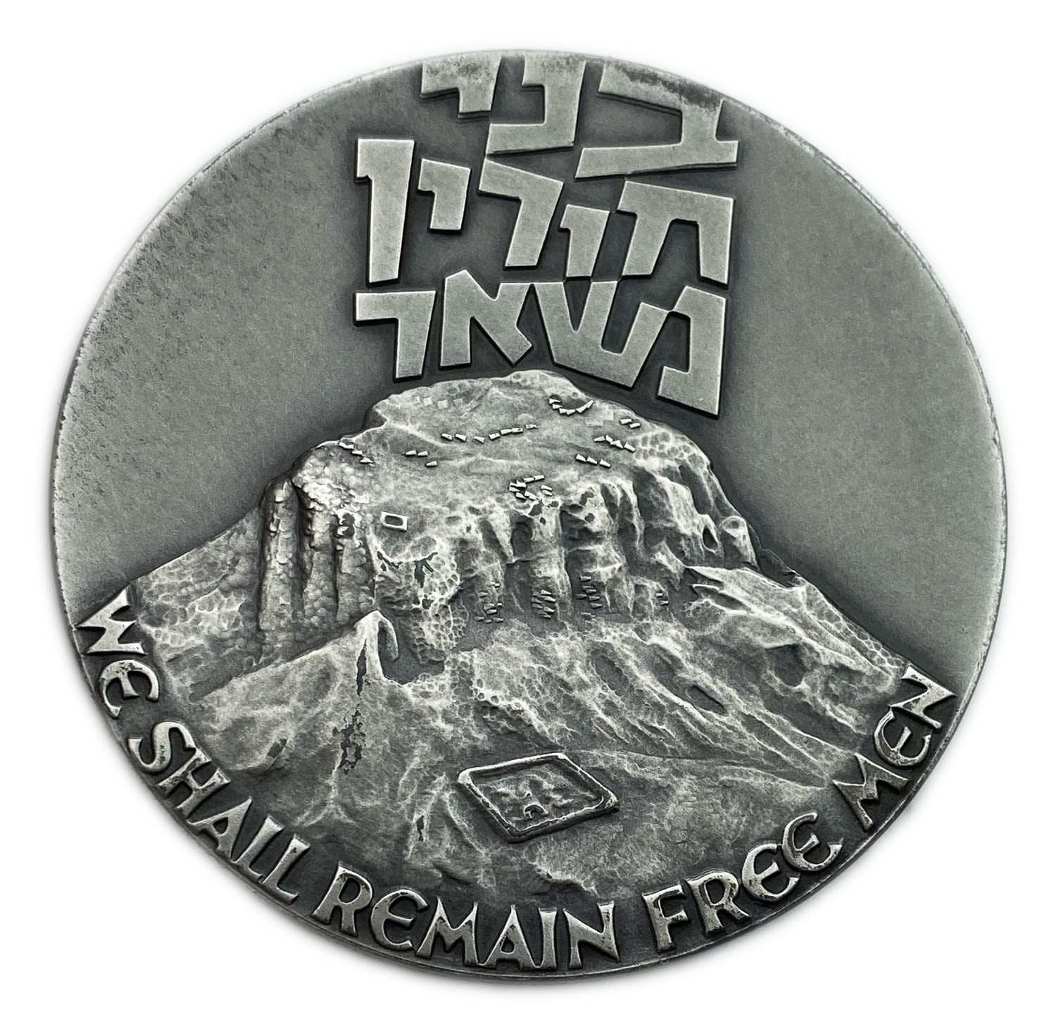 Israel - Masada - State Medal, 1977 - Silver 935, 115 g, 59 mm.
Masada was built by Jonathan the ... - 1 0