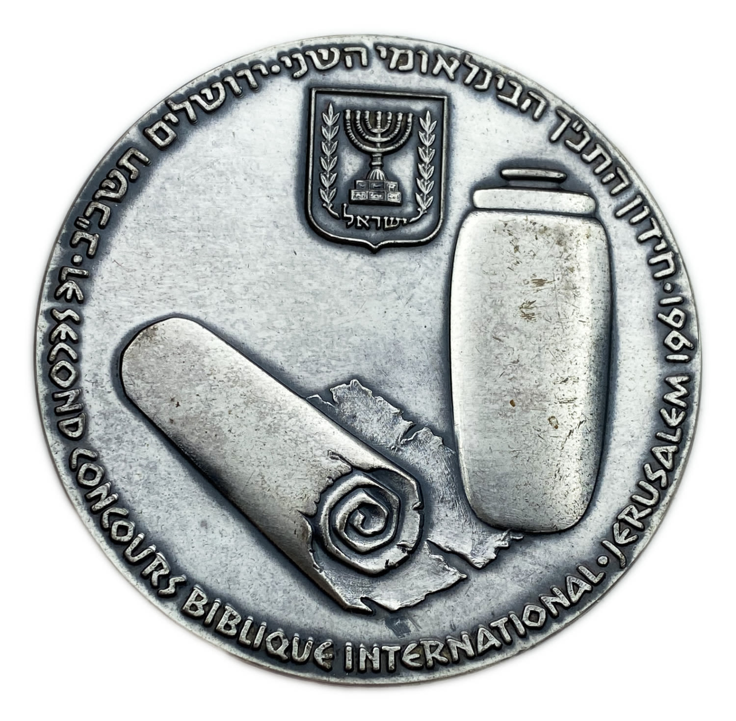 Israel - Medal, Bible Quiz 1961 - 935 silver, 105 g, 59 mm
The International Bible Contest is a ... - 1 0