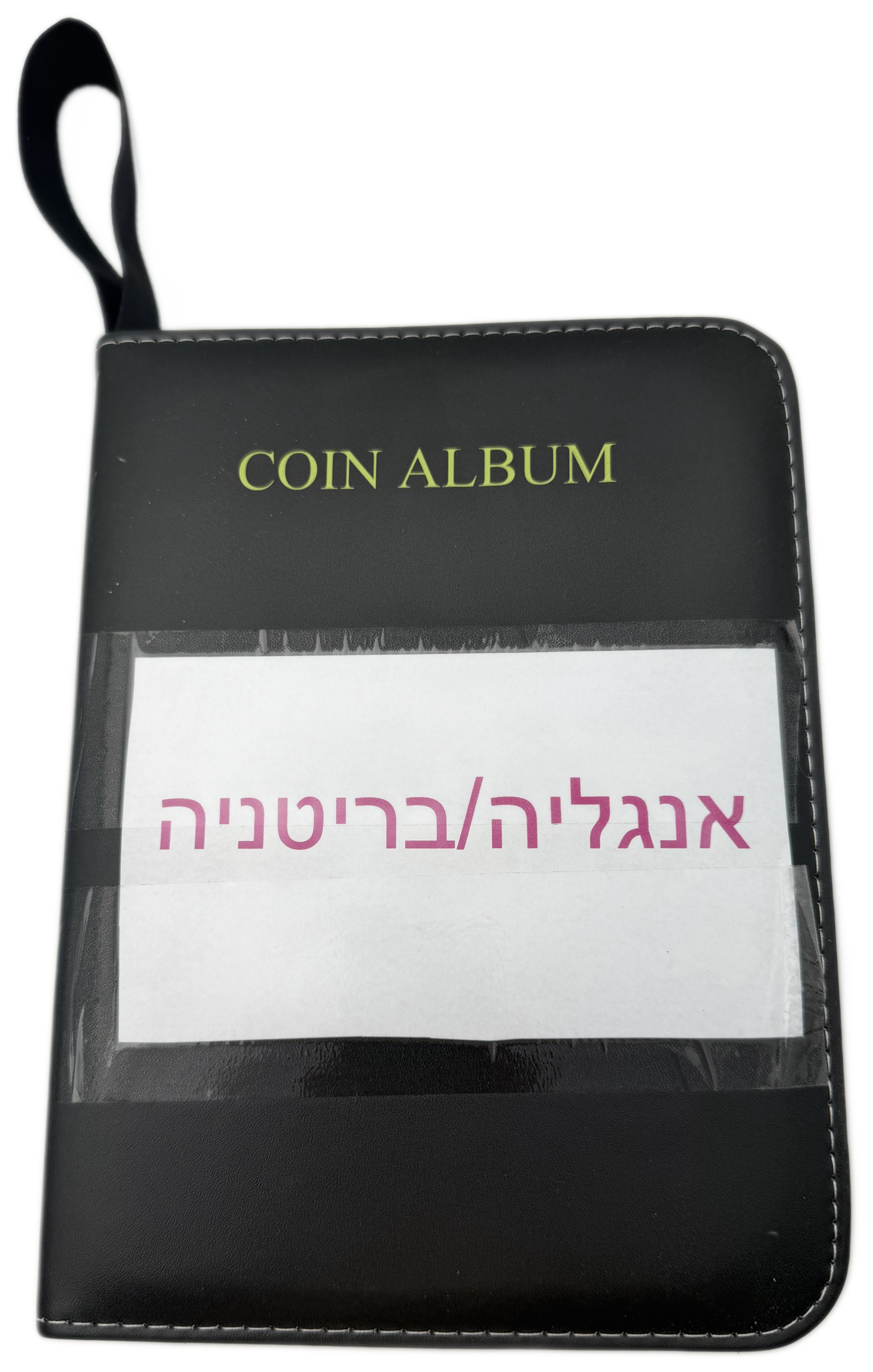 England / Great Britain - A collection of several hundred coins arranged in a special coin album, various ... - 1 0