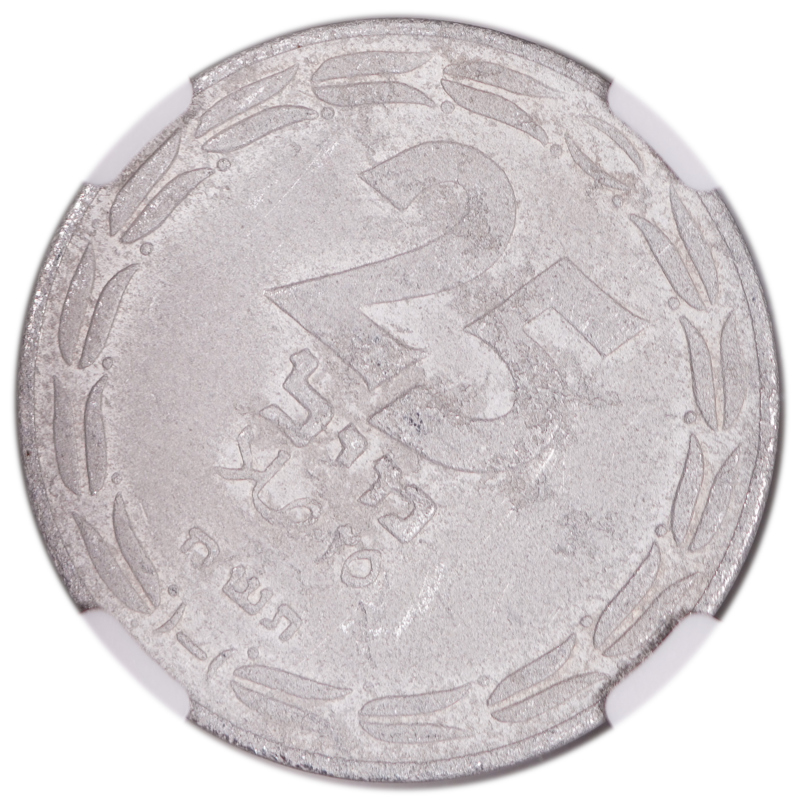 Israel - 25 Mil 1948 - Mintage error, rotated approximately 45 degrees to the right - NGC AU DETAILS - 1 0