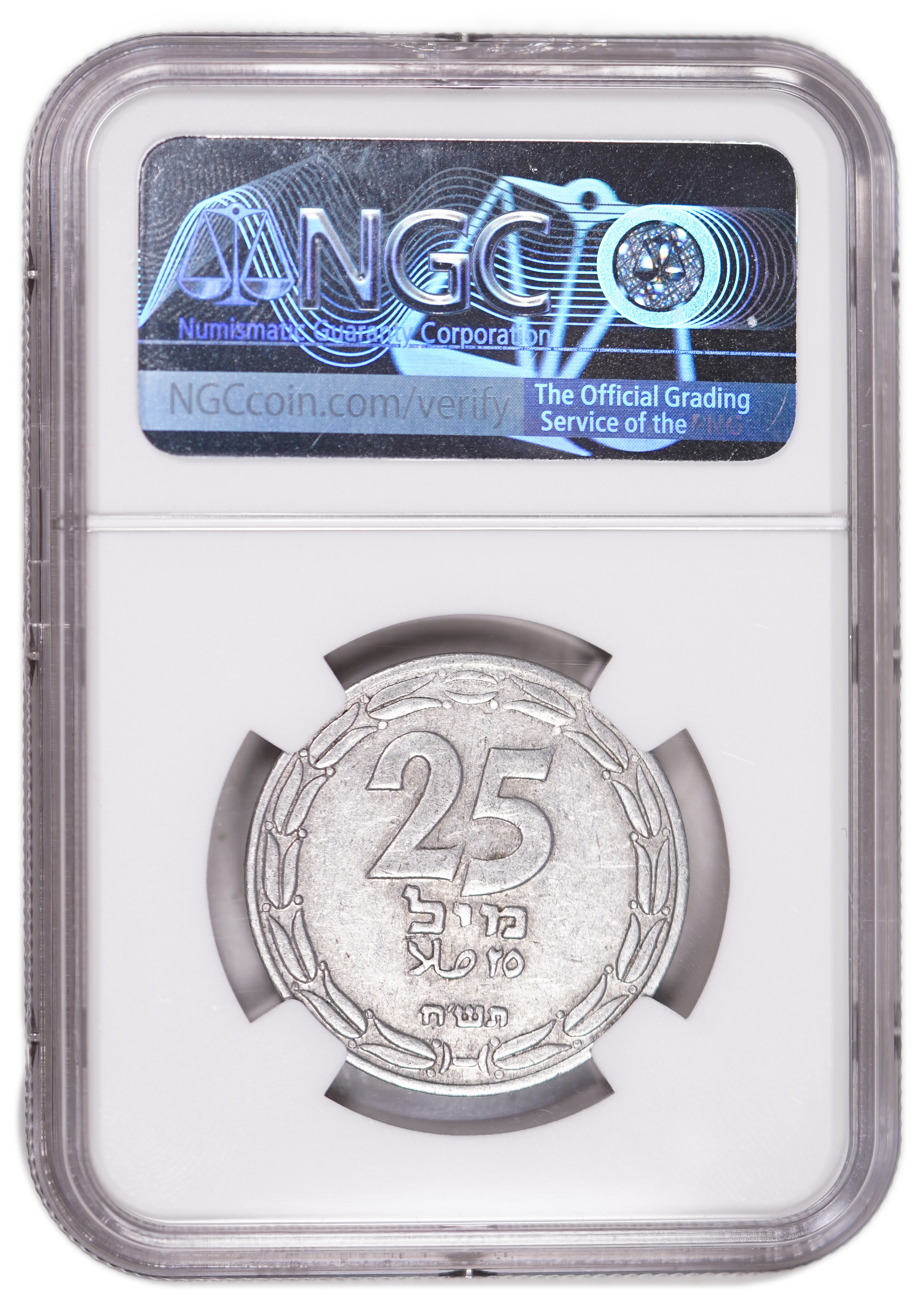 Israel - 25 Mils 1948 - Pattern that was in circulation, Bold Lettering - NGC XF DETAILS - Extreemly Rare - 1 2