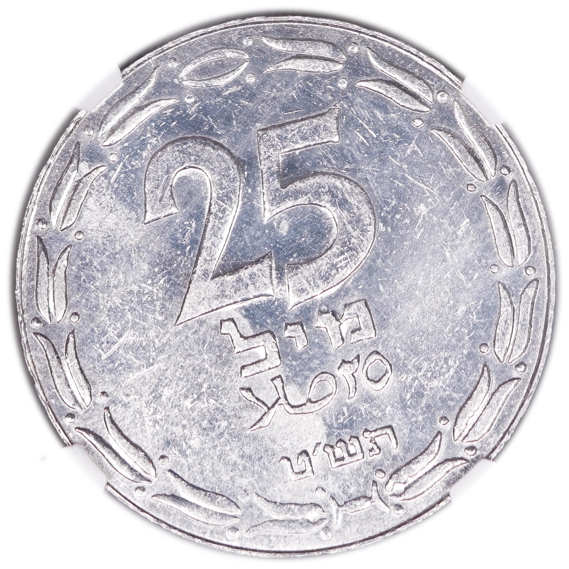 Israel - 25 Mils 1949 - Close Link - Highest grade - NGC MS63 - 1 0