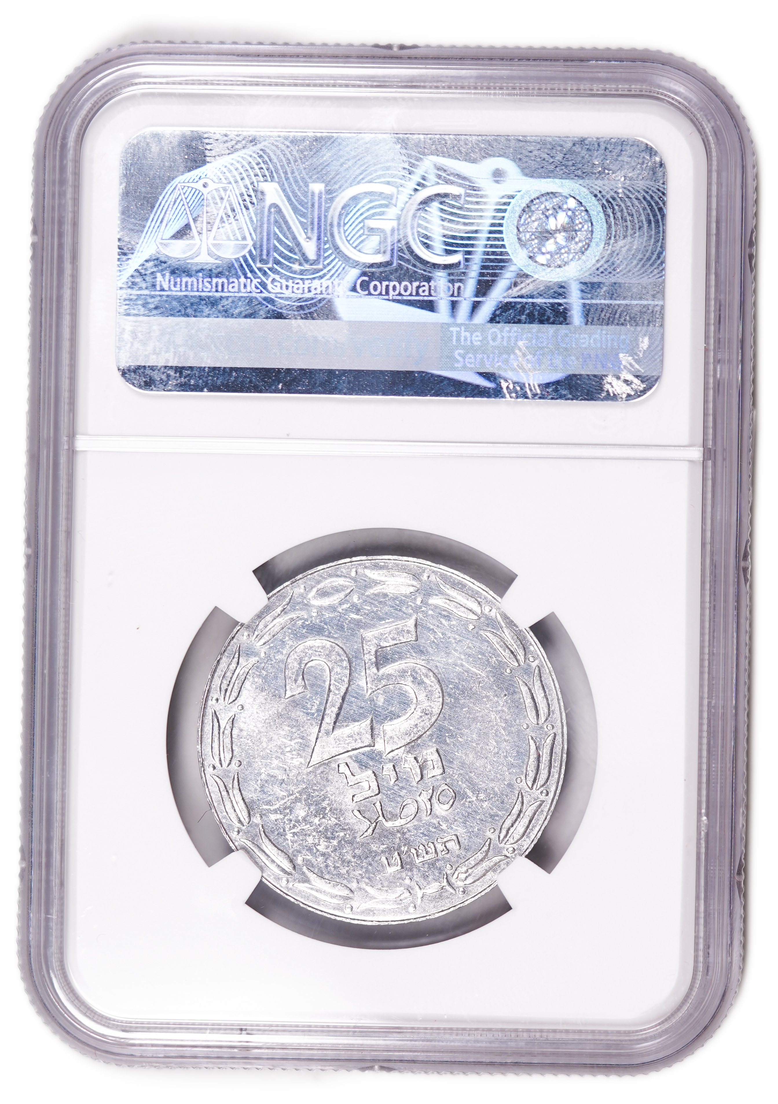 Israel - 25 Mils 1949 - Close Link - Highest grade - NGC MS63 - 1 3