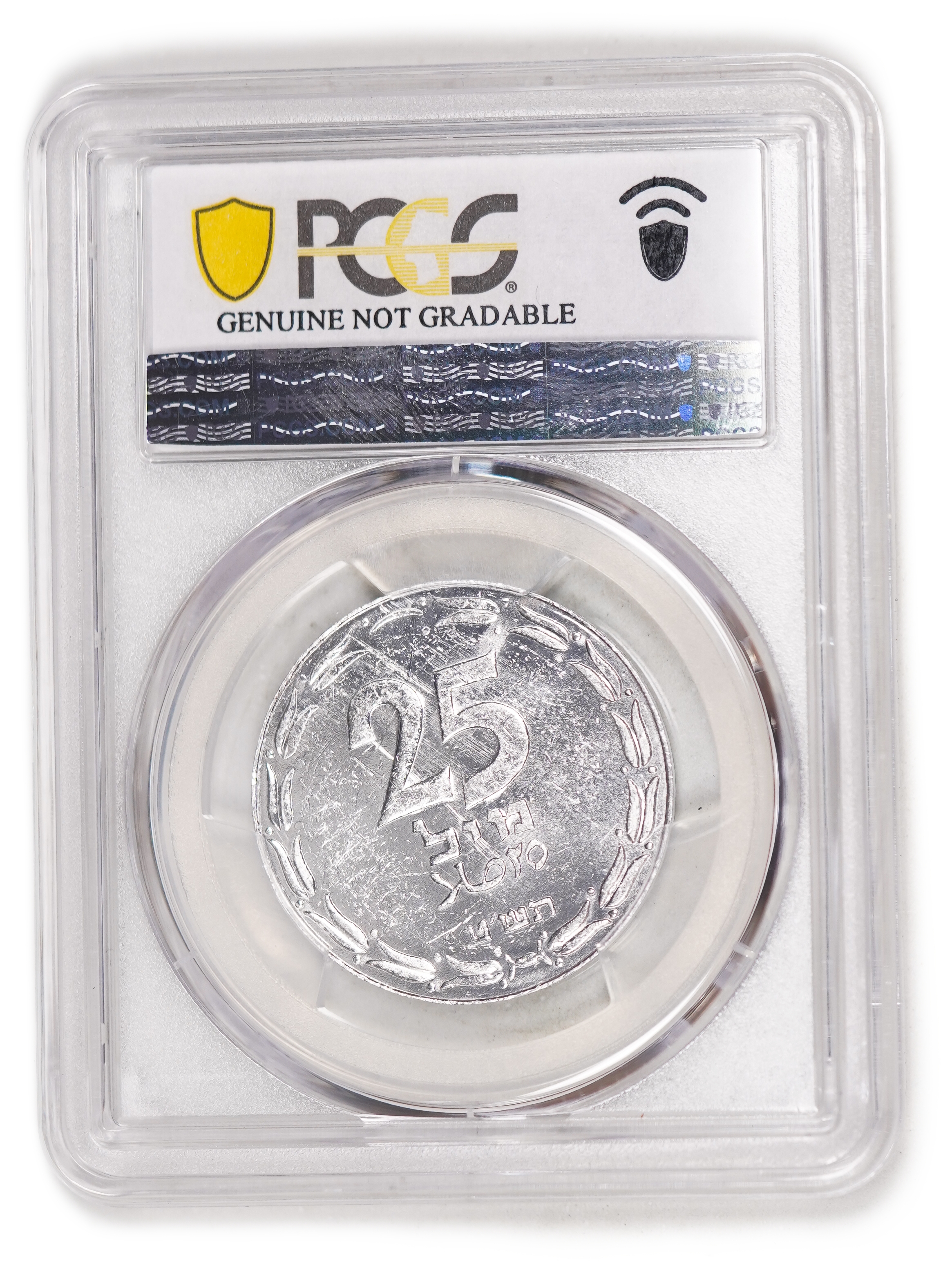 Israel - 25 Mils 1949 - Close Link - Half Link - PCGS UNC DETAILS - 1 3