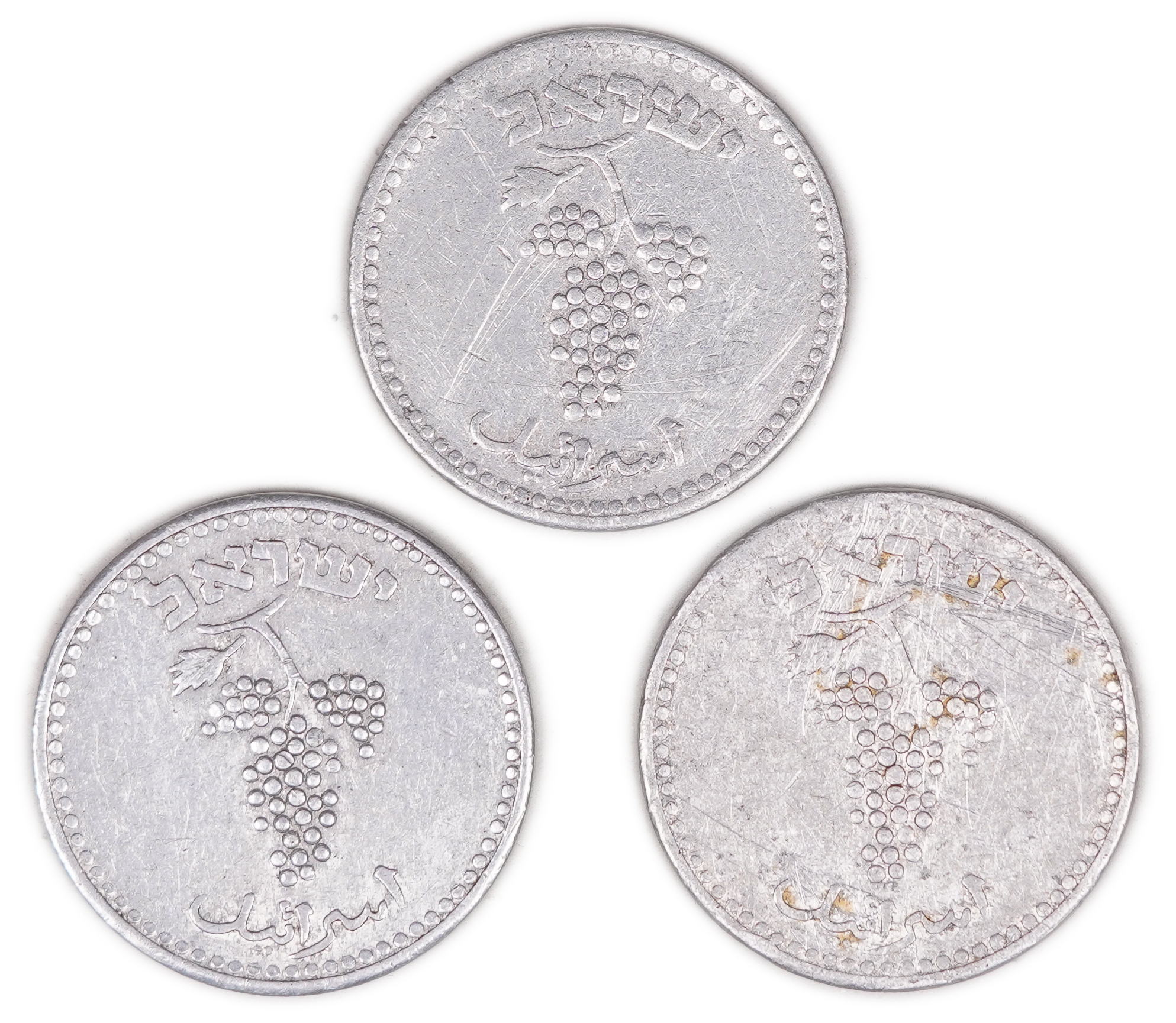 Israel - Lot of 3 coins 25 Mils 1949 - Open Link - Minting Error - Rotated 195, 230, 340 degrees to the right - 1 1