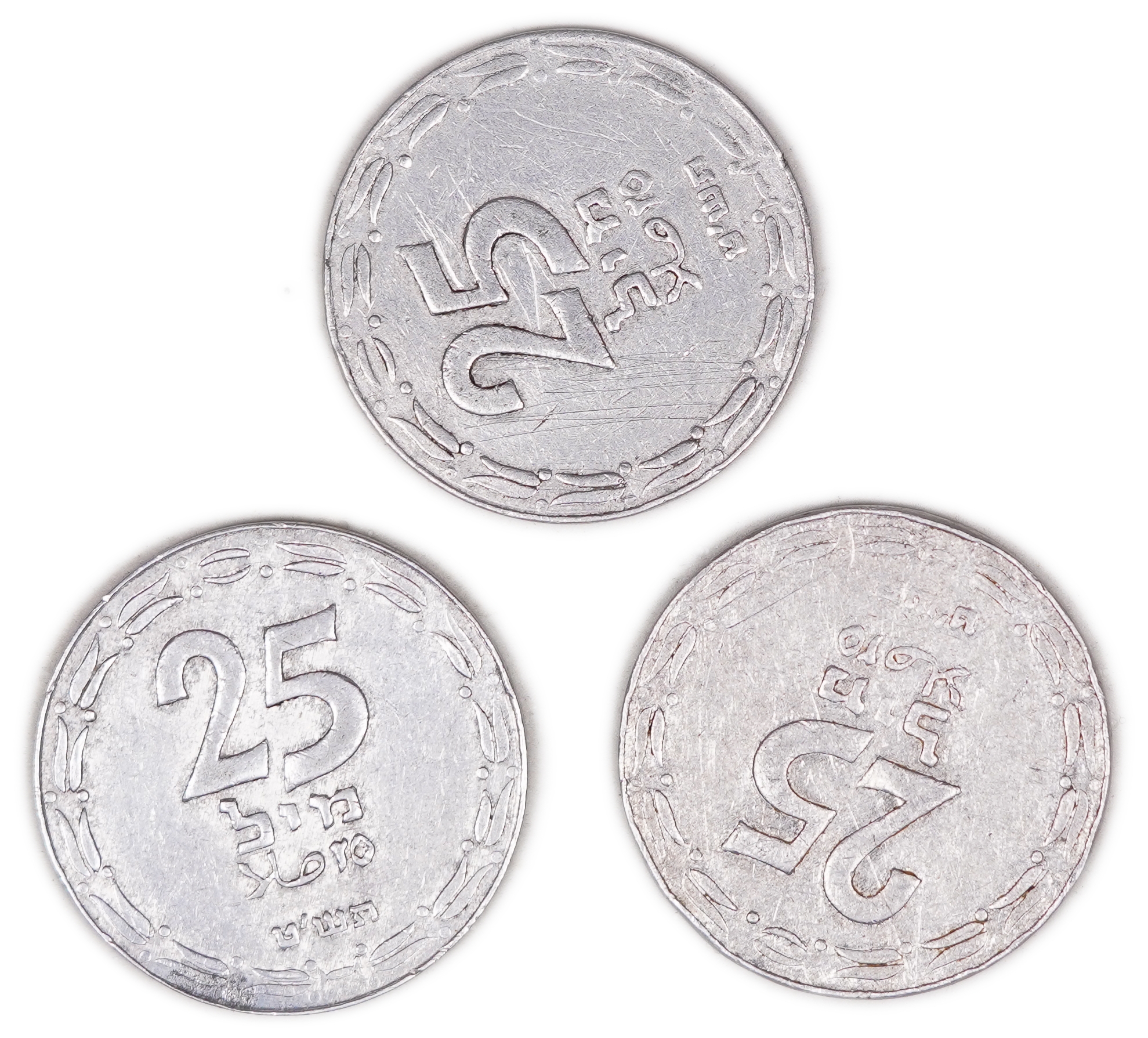 Israel - Lot of 3 coins 25 Mils 1949 - Open Link - Minting Error - Rotated 195, 230, 340 degrees to the right - 1 0