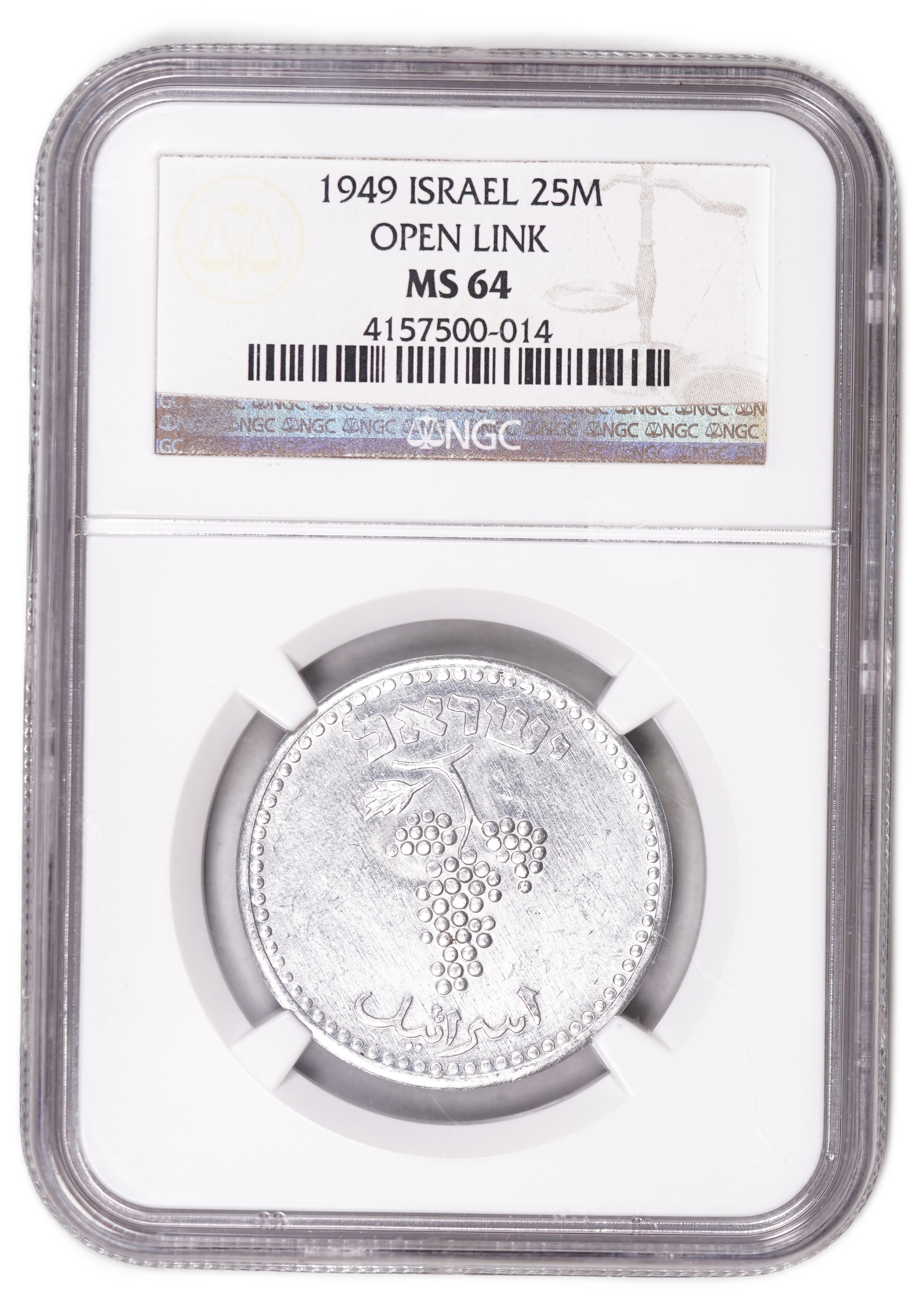 Israel – 25 Mils 1949 – Open Link - NGC MS 64 - 1 2