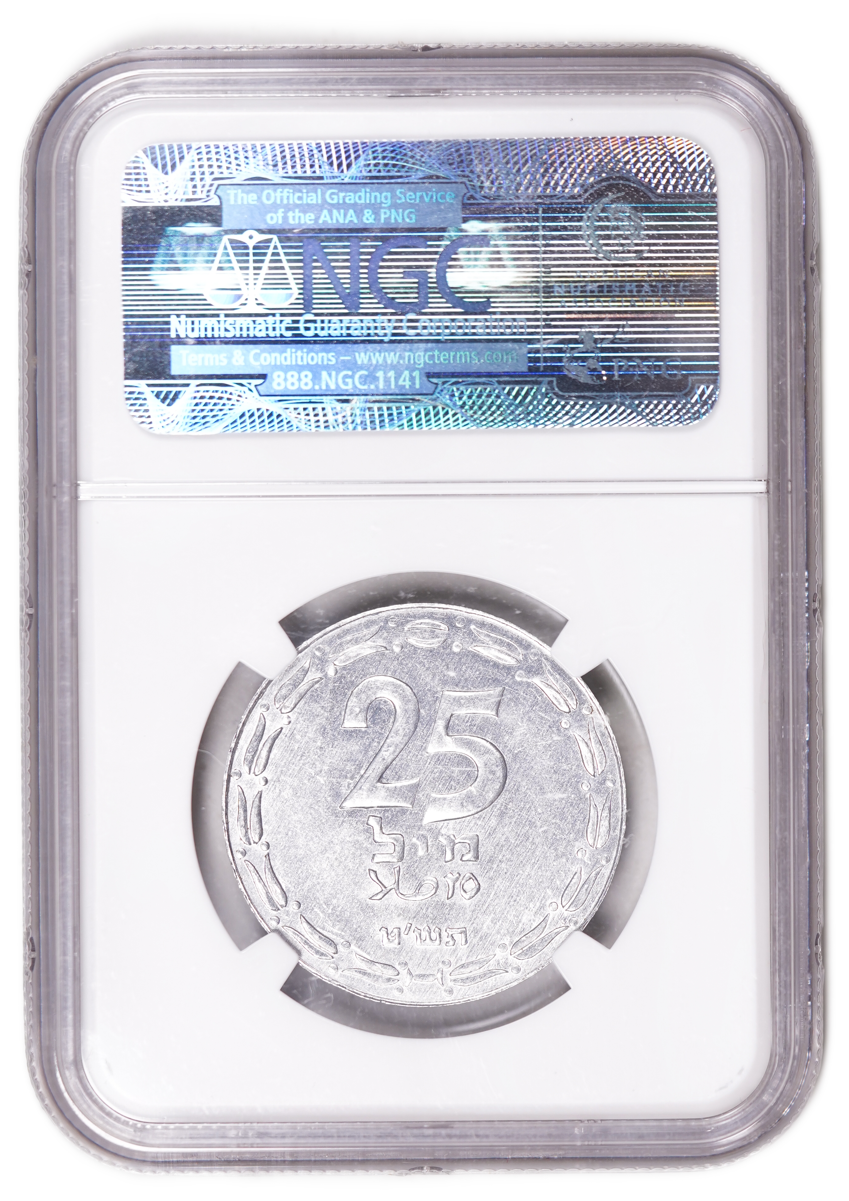 Israel – 25 Mils 1949 – Open Link - NGC MS 64 - 1 3