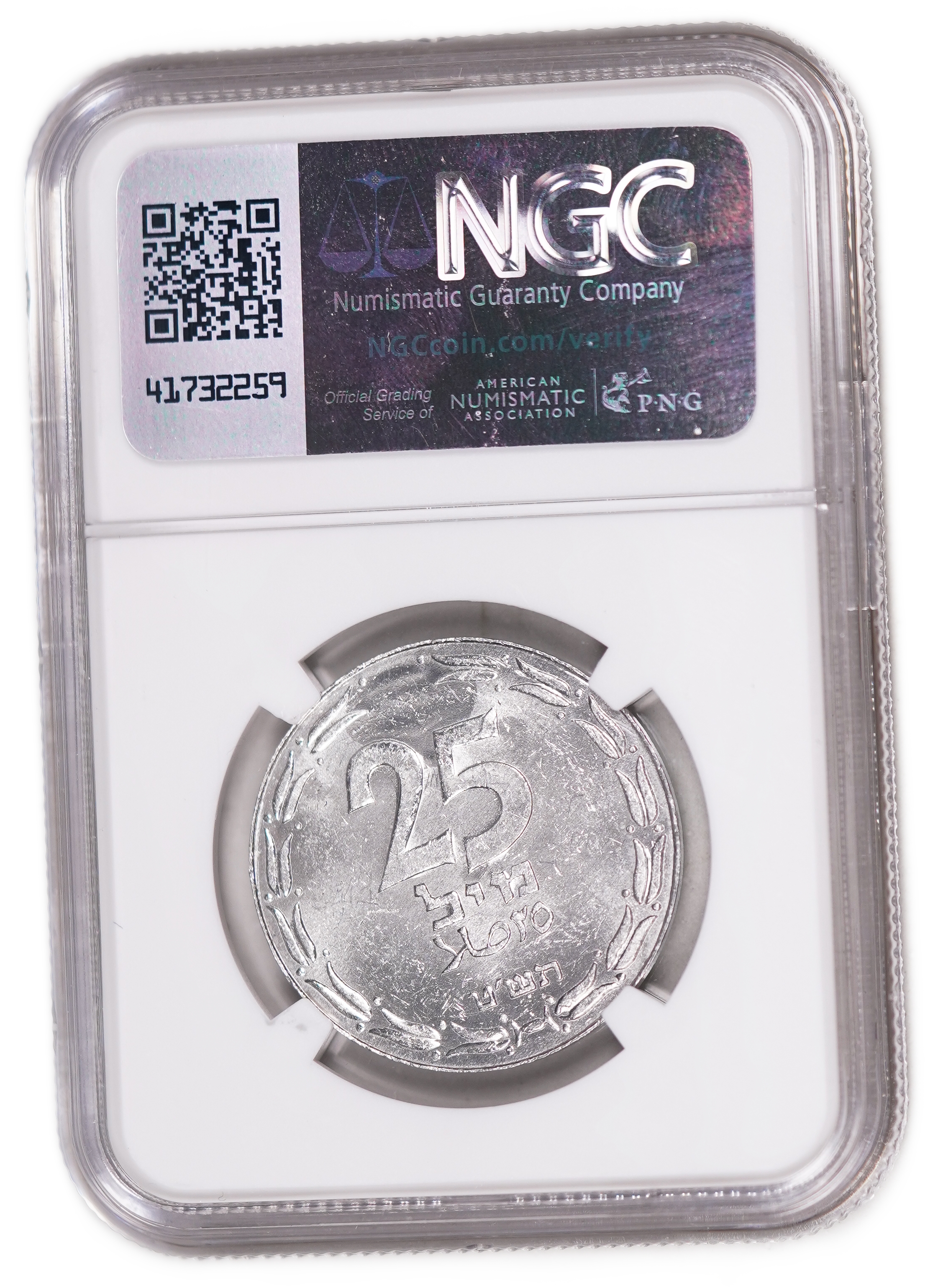 Israel – 25 Mils 1949 – No Link – Half Link - NGC MS 61 - 1 3