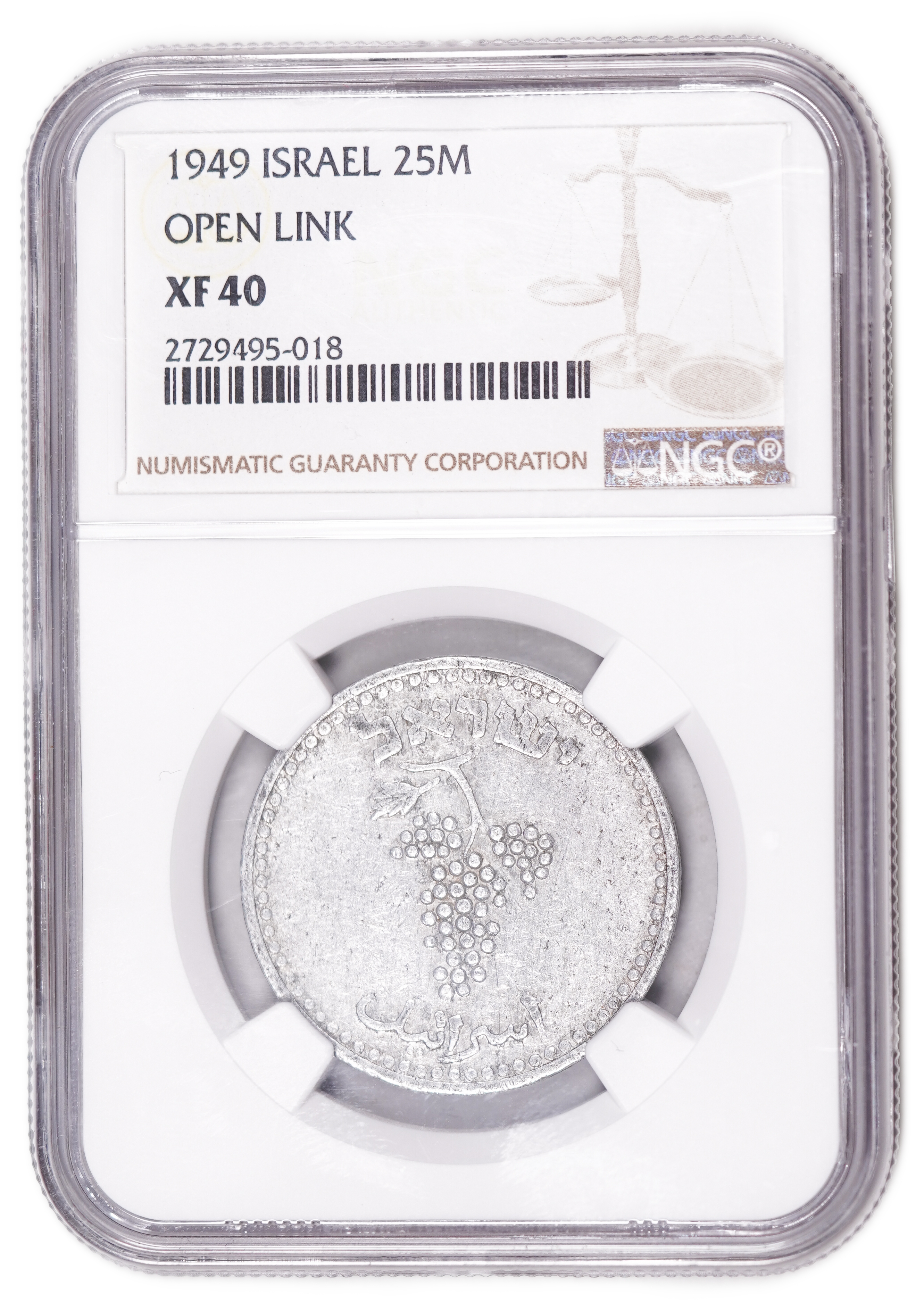 Israel – 25 Mils 1949 – "Straight Leaves" – NGC XF 40 - 1 2