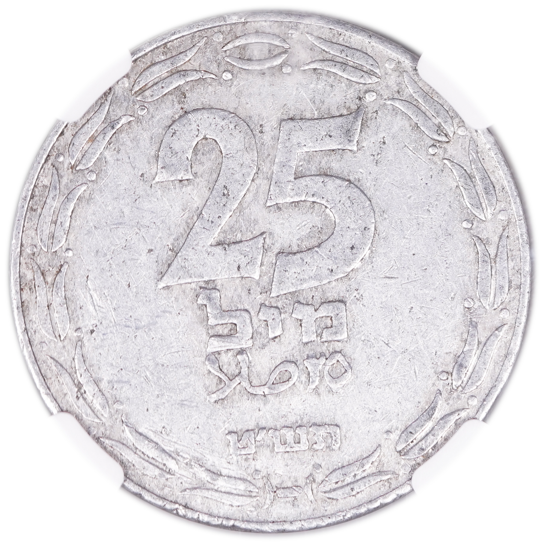 Israel – 25 Mils 1949 – "Straight Leaves" – NGC XF 40 - 1 0
