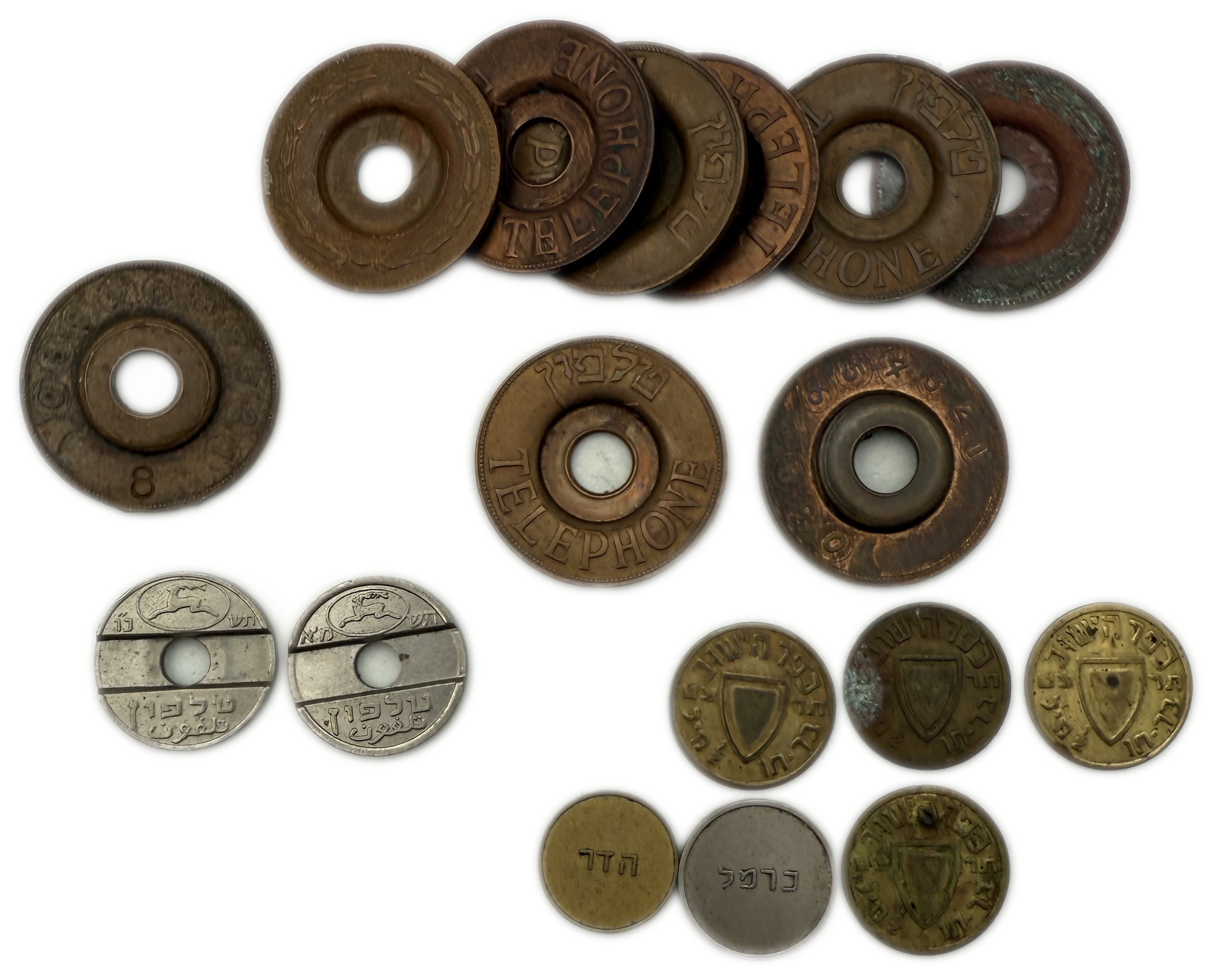 Israel / Palestine - Collection of 17 tokens, including Kofer Hayeshuv tokens and telephone tokens from various years - 1 0