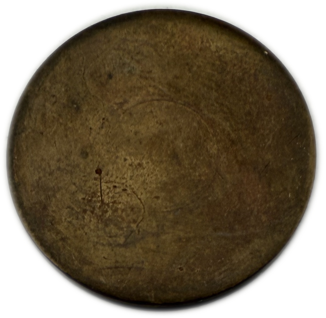 Israel – A telephone token that belonged to the telephone technician – 1950s - 1 1