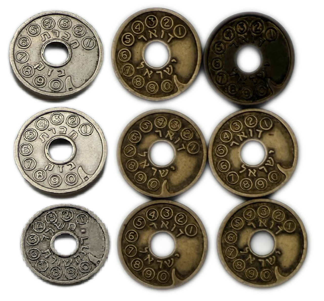 Israel - Lot of 9 telephone tokens - 1960s-1980s - 1 1