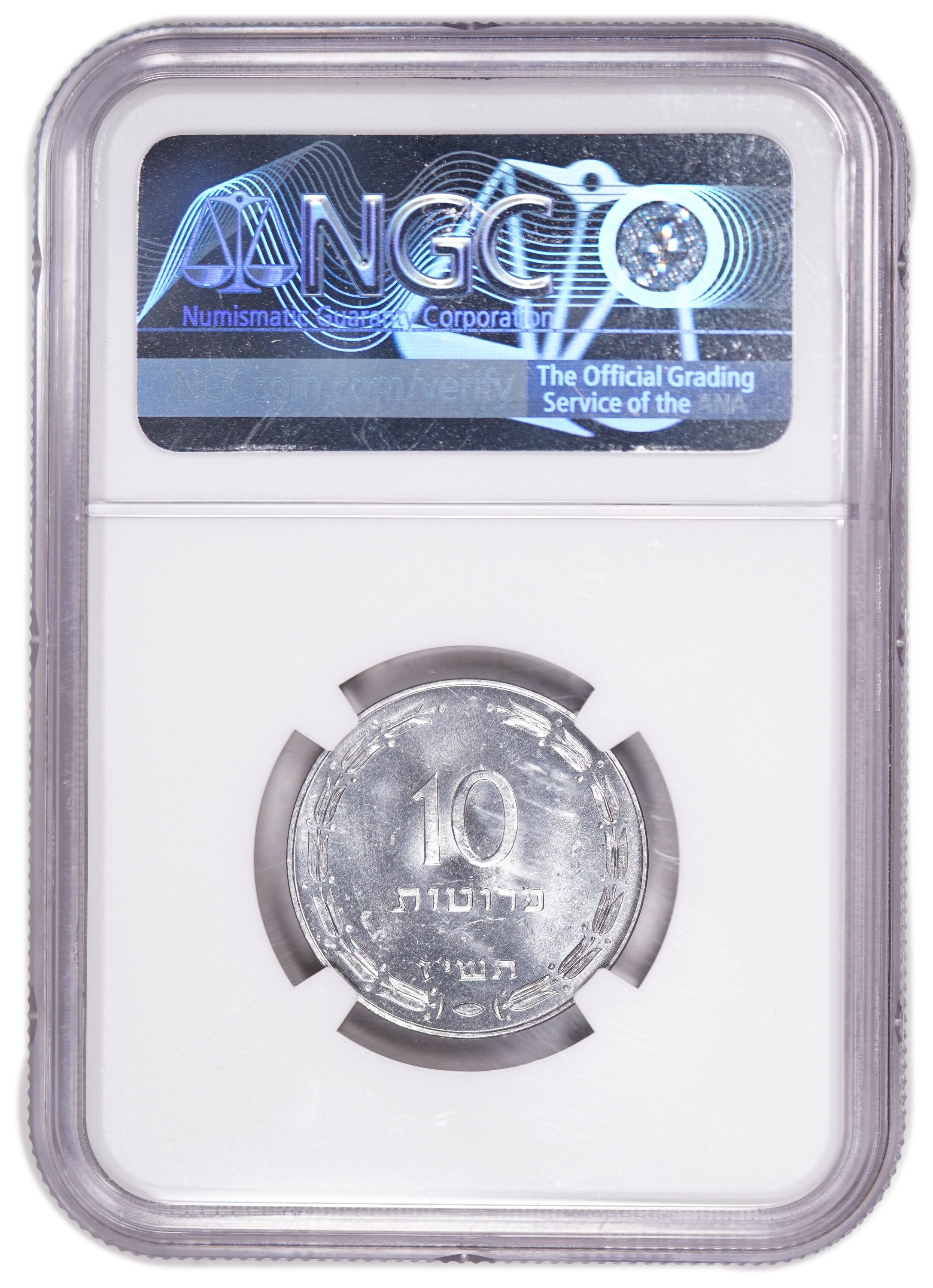 Israel – 10 Peruta 1957 – NGC MS 66 - 1 3