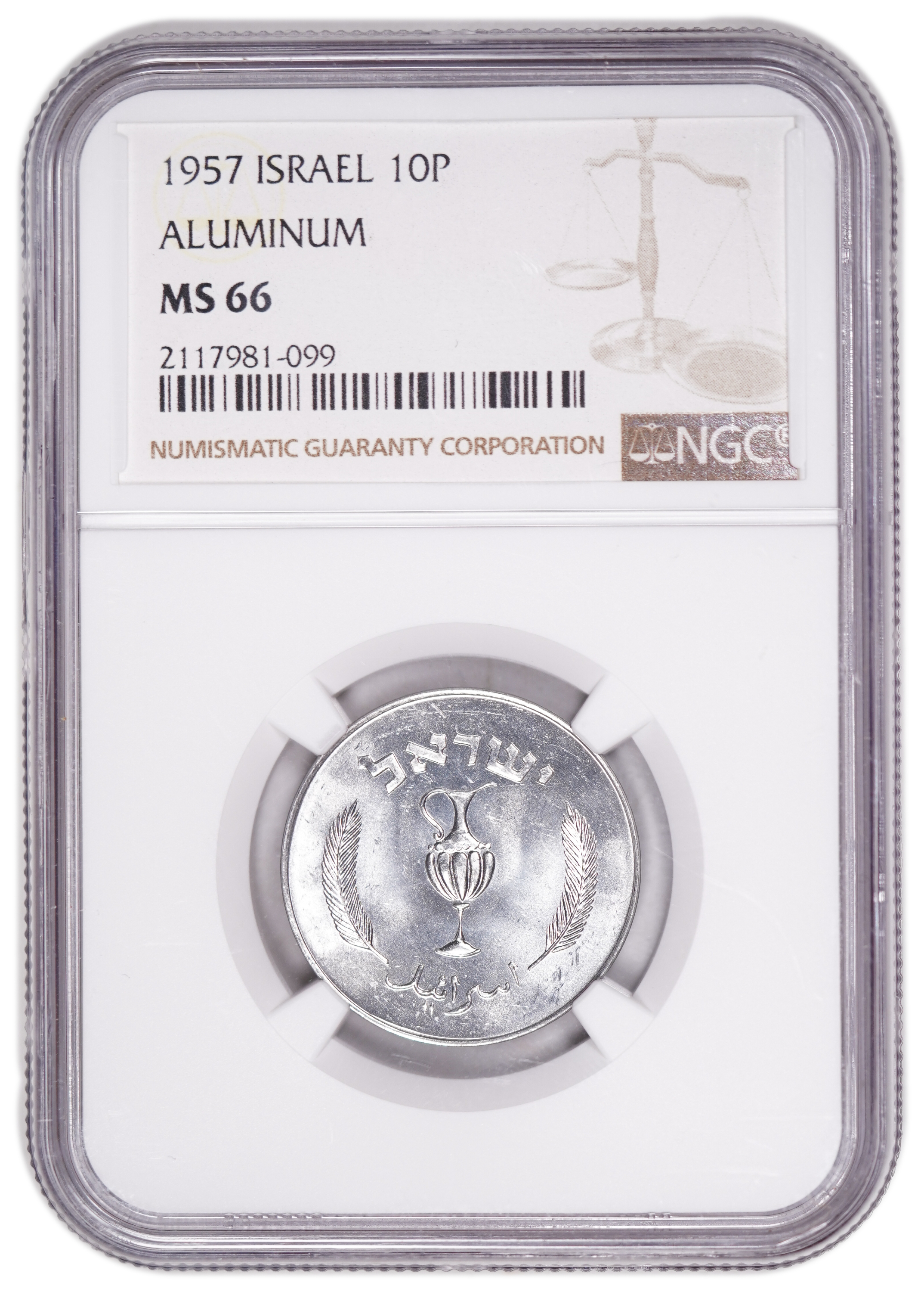 Israel – 10 Peruta 1957 – NGC MS 66 - 1 2