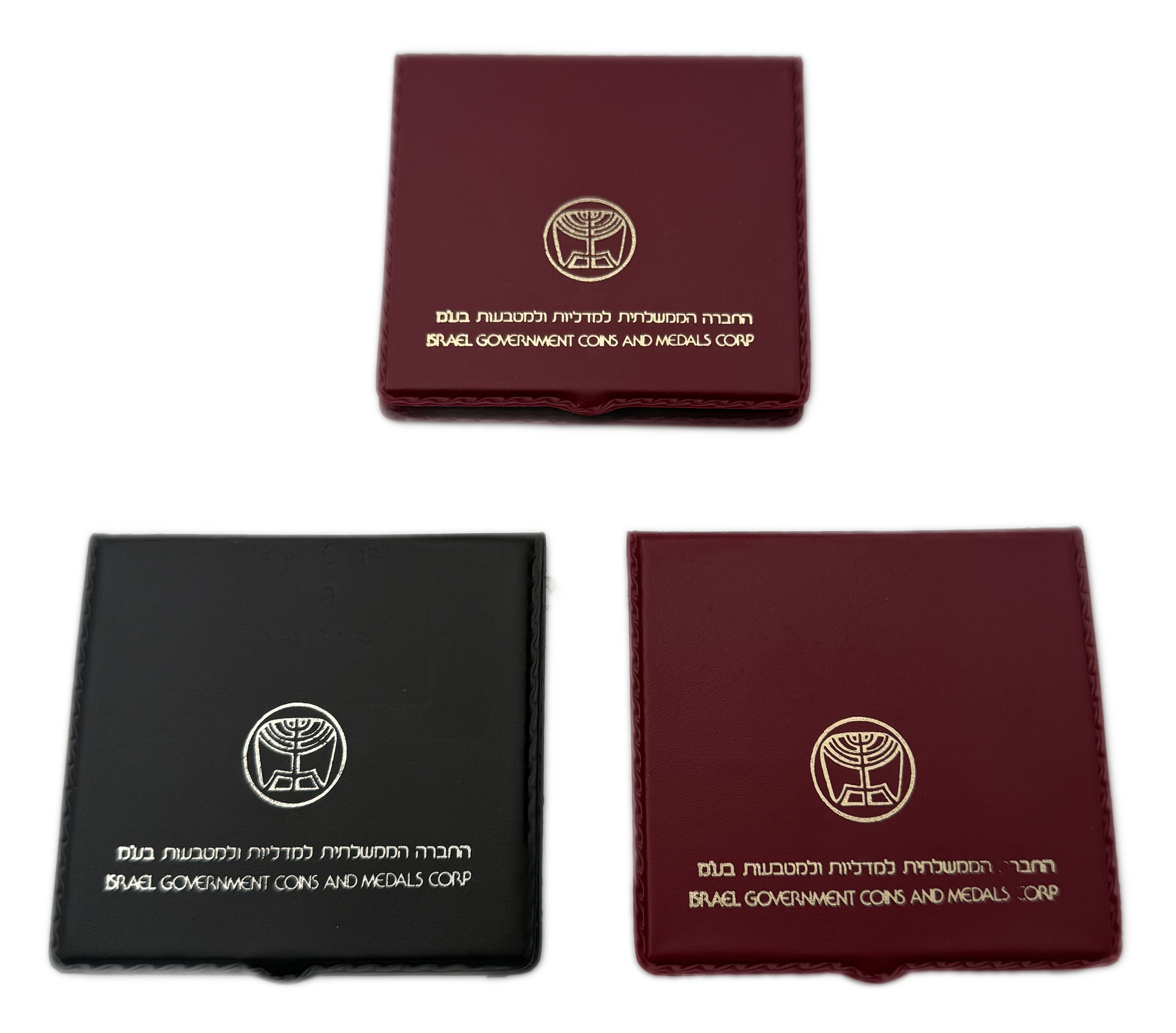 Israel - Set of 3 medals on the themes of the Jubilee of the Liberation of the Hebrews (1986), the Israel-Egypt ... - 1 3