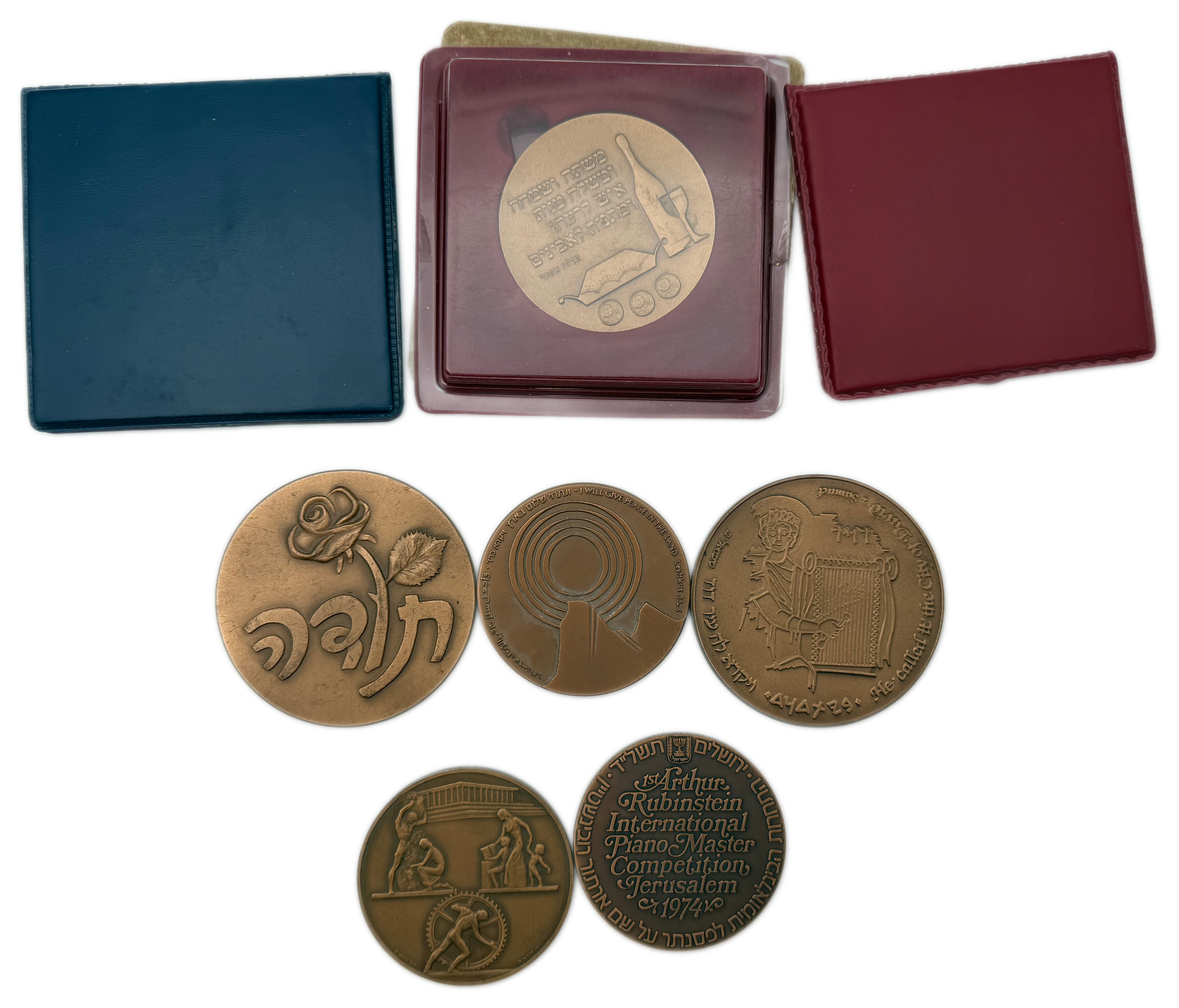 Israel - Lot of 8 different medals from the Government Coin and Medal Company - various conditions and years - 1 1