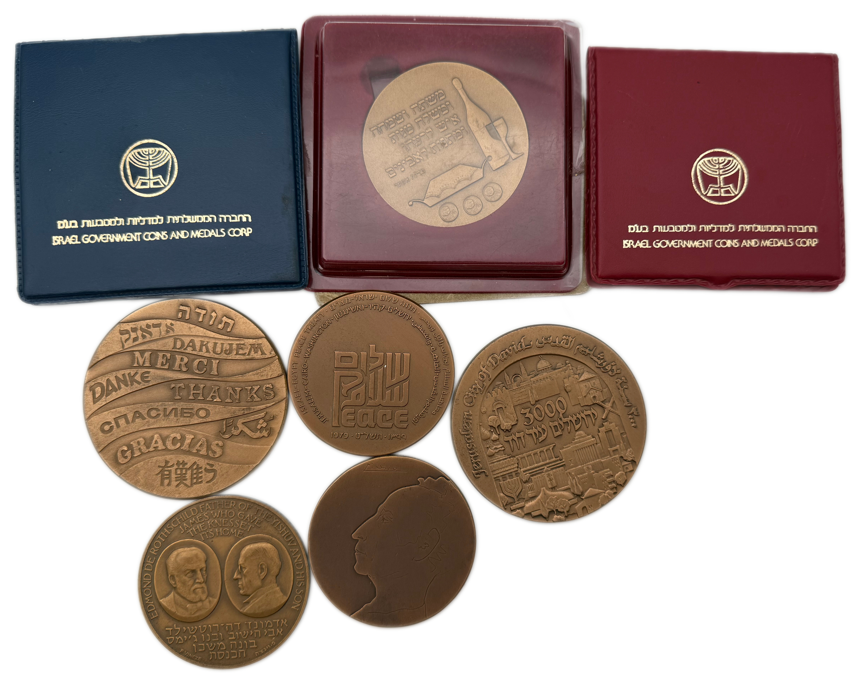 Israel - Lot of 8 different medals from the Government Coin and Medal Company - various conditions and years - 1 0