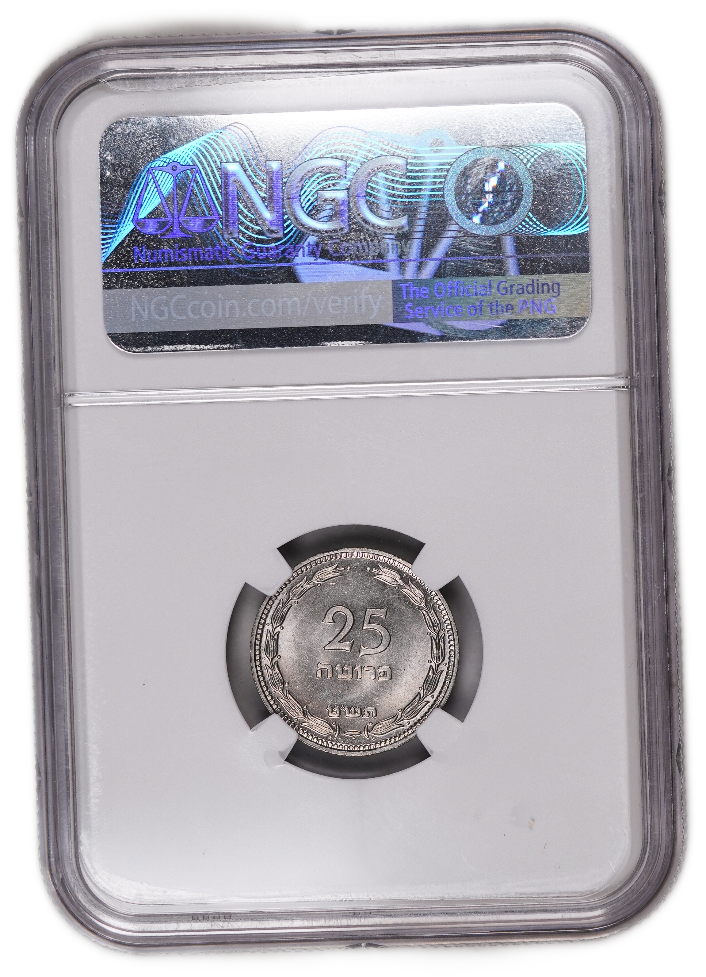 Israel - 25 Pruta 1949 Coin - With Pearl - NGC MS 66 - 1 3