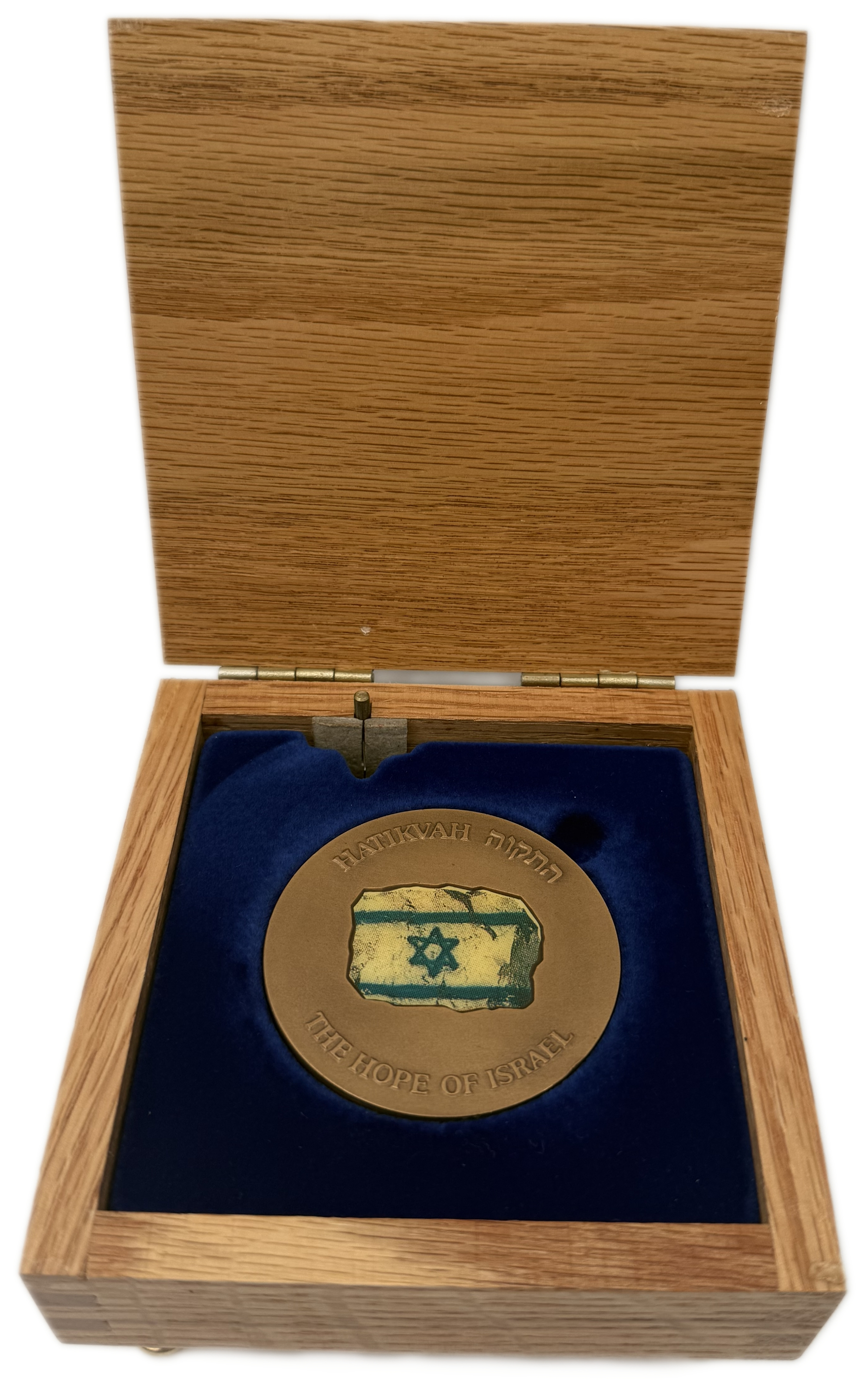 Israel - The Hatikva Medal, made of bronze, is presented in a wooden music box, when the music box is opened the ... - 1 2