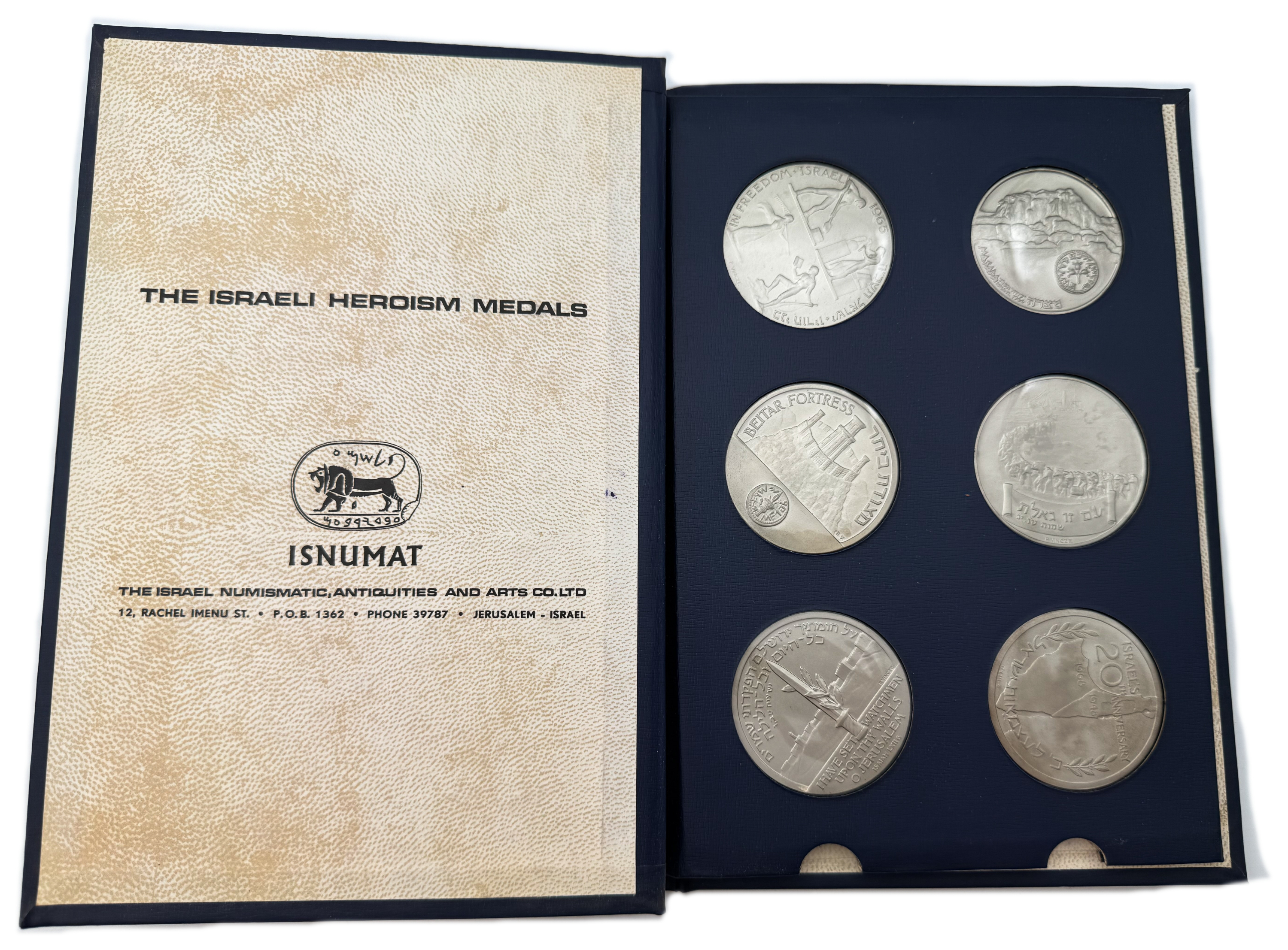Israel - Israeli Medals of Valor Series - Privately published, The Israeli Society for Numismatics, Antiquities and ... - 1 2
