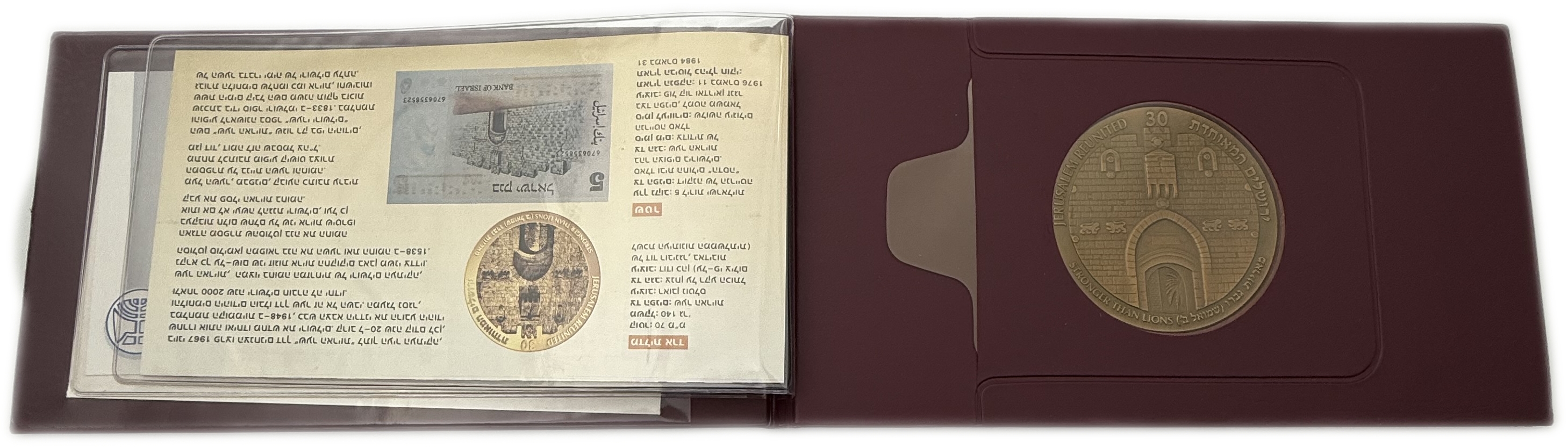 Israel – Set of 4 medals in luxurious hard folders – various themes – bronze and copper nickel and silver 925 ... - 1 8