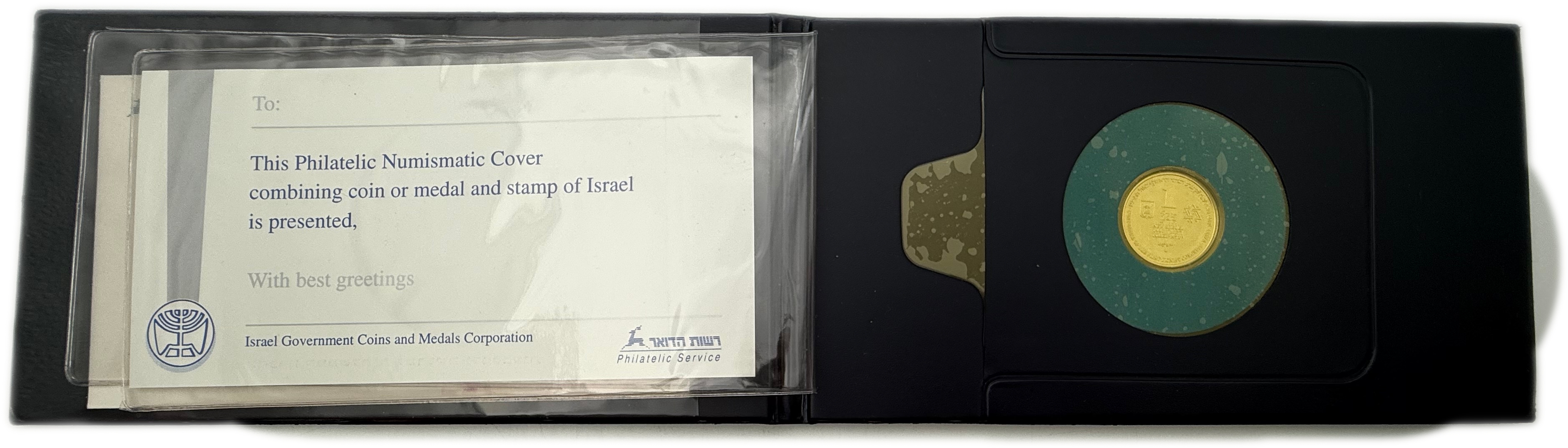 Israel – Set of 4 medals in luxurious hard folders – various themes – bronze and copper nickel and silver 925 ... - 1 5
