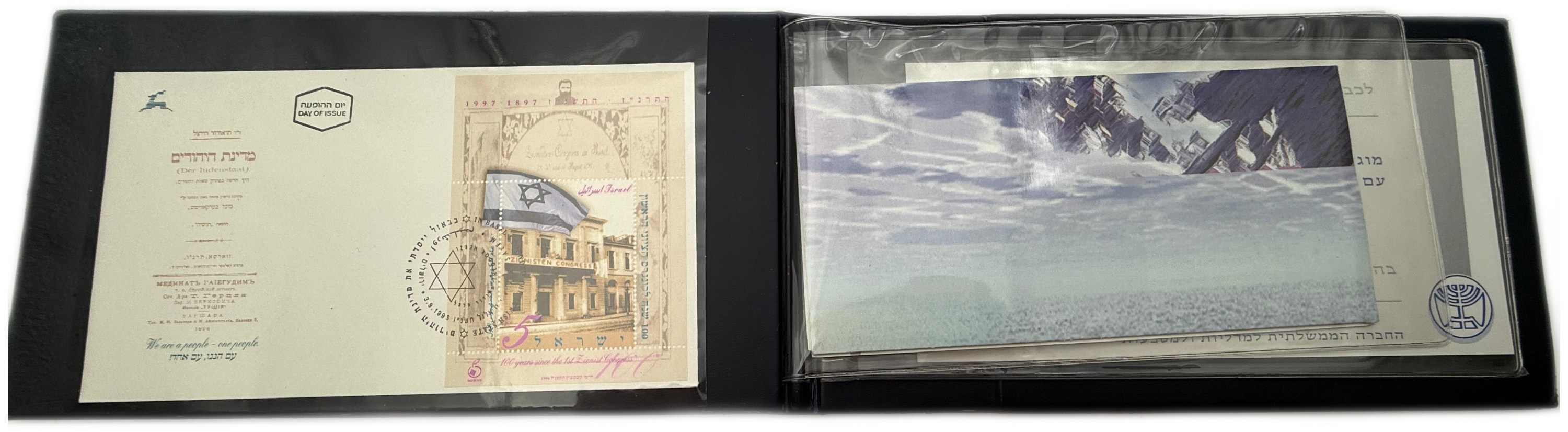 Israel – Set of 4 medals in luxurious hard folders – various themes – bronze and copper nickel and silver 925 ... - 1 4