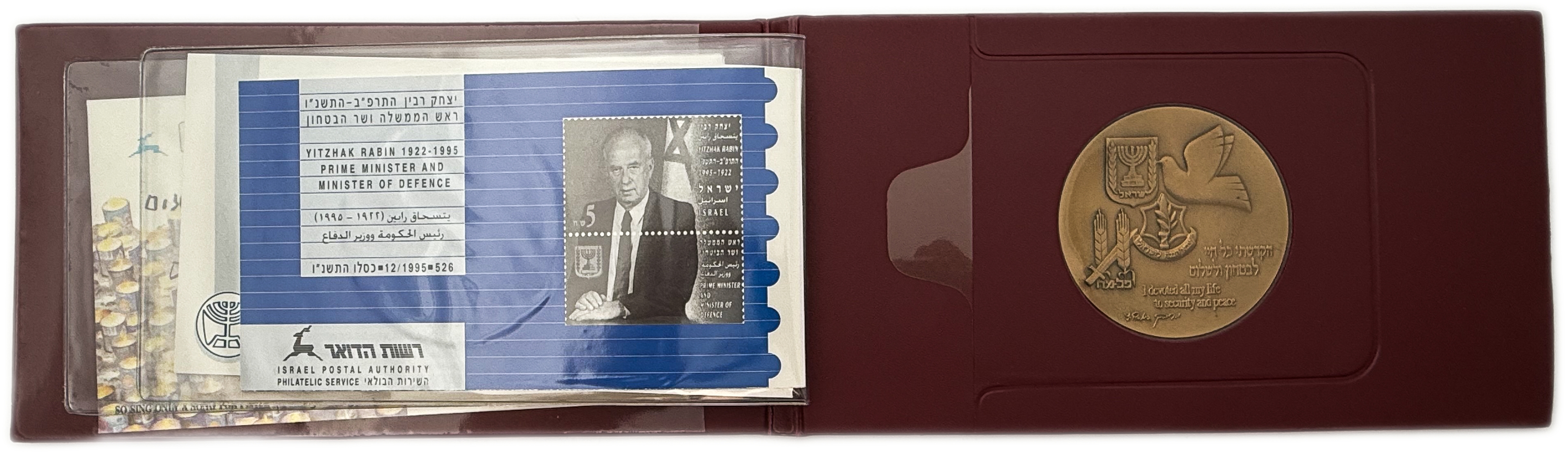 Israel – Set of 2 medals in luxurious hard folders – various themes – bronze and copper-nickel, published by the ... - 1 3