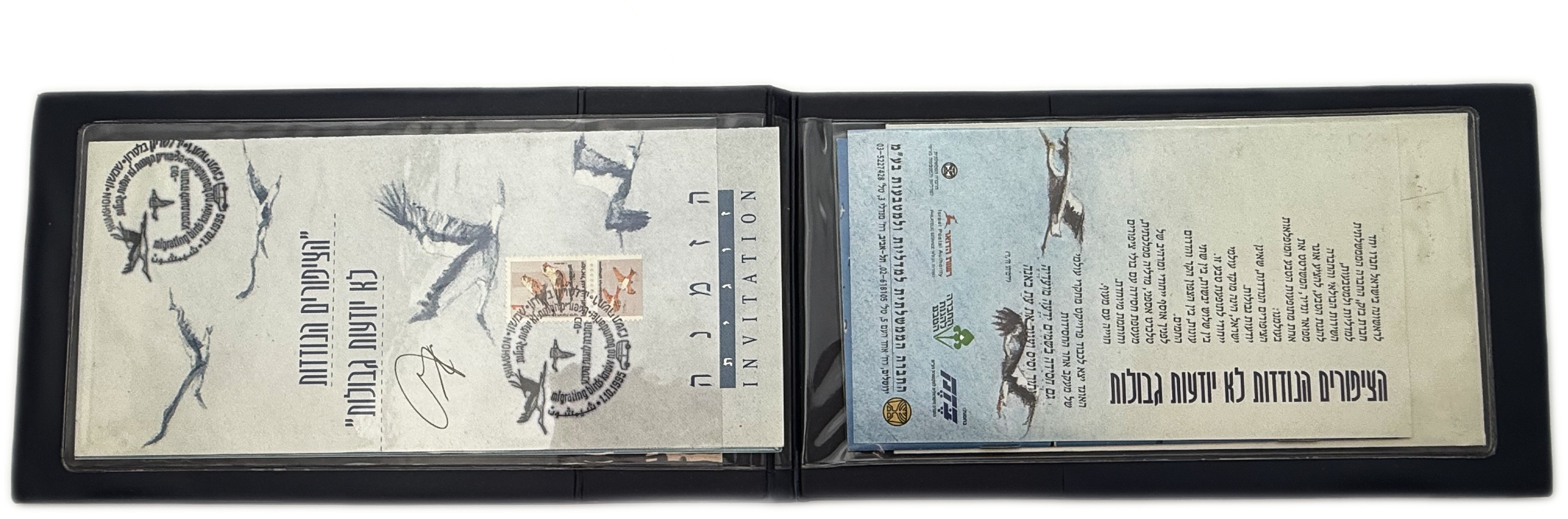 Israel – Set of 2 medals in luxurious hard folders – various themes – bronze and copper-nickel, published by the ... - 1 4