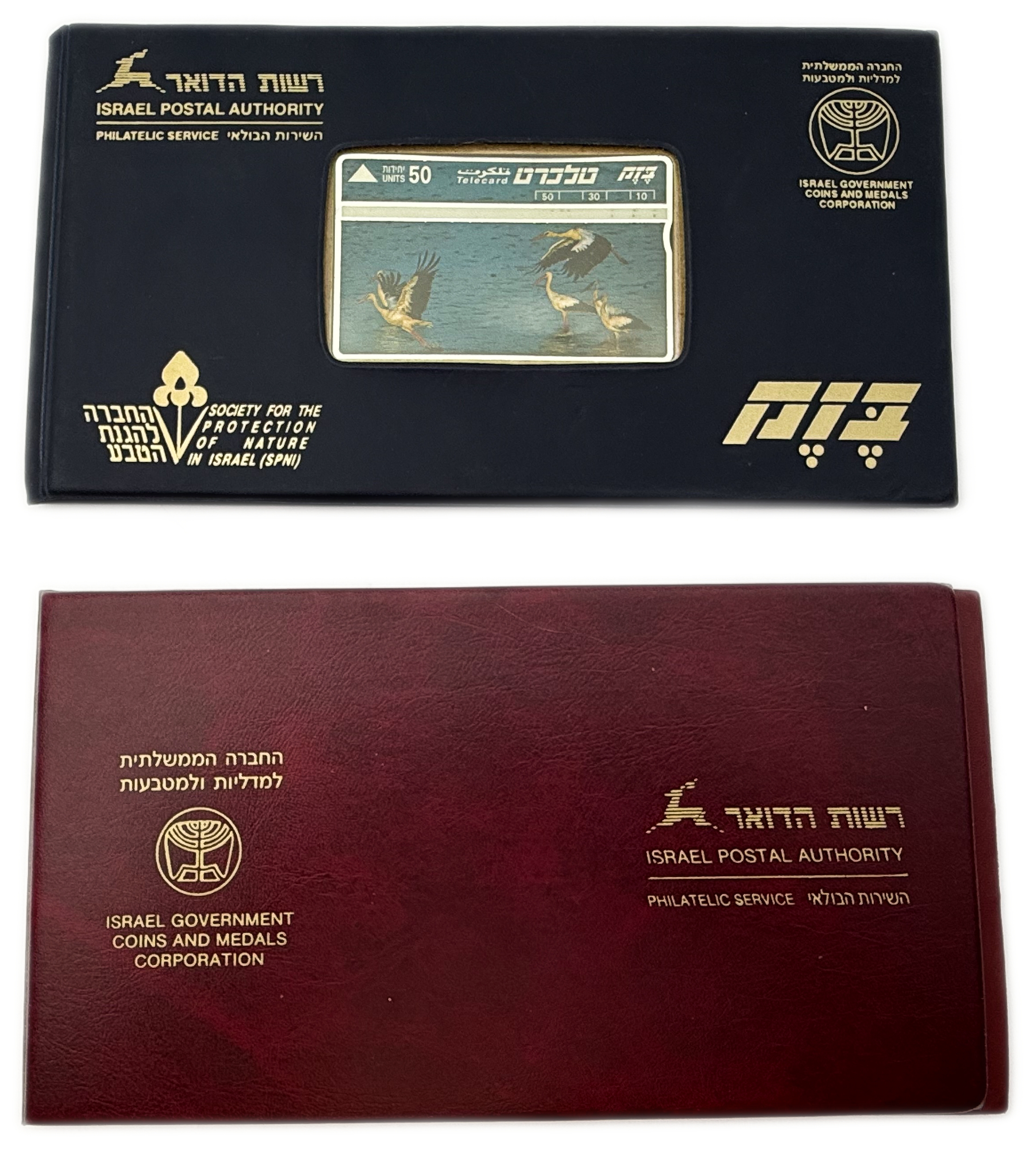 Israel – Set of 2 medals in luxurious hard folders – various themes – bronze and copper-nickel, published by the ... - 1 1