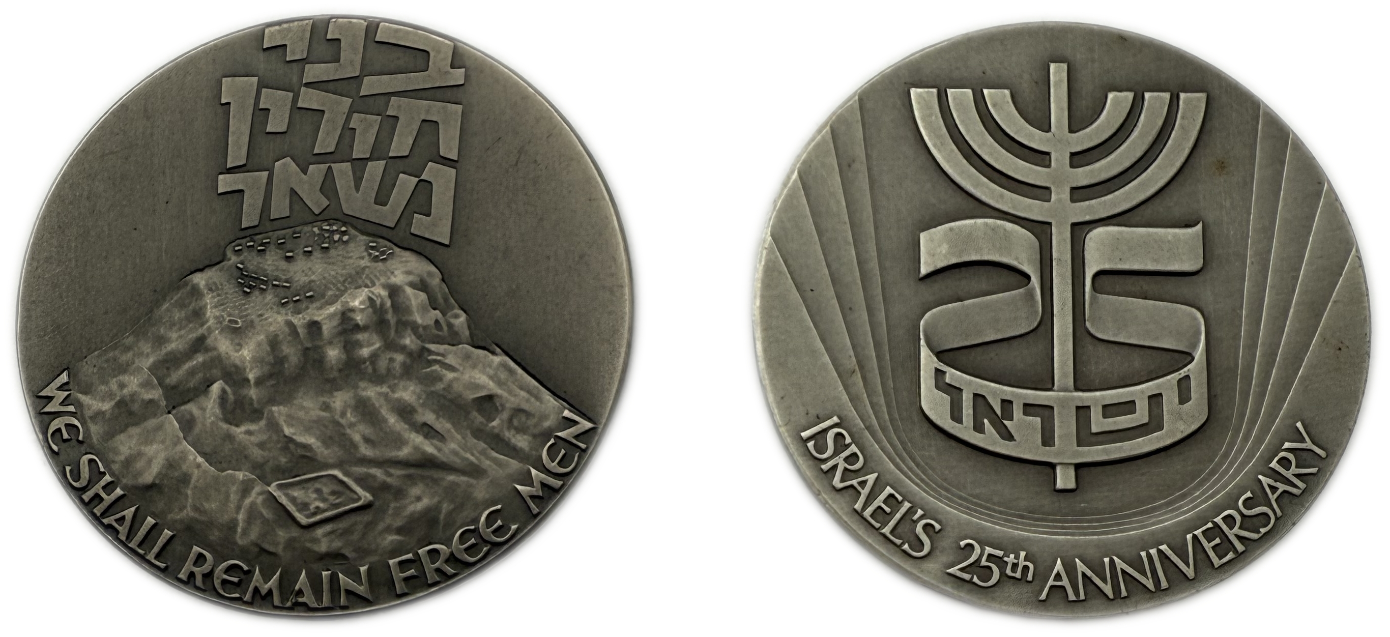 Israel – Pair of Silver Medals 935, Total 93.31g (Net 87.24g, 2.8oz), 45mm Issued by the Government Coin and Medal ... - 1 0