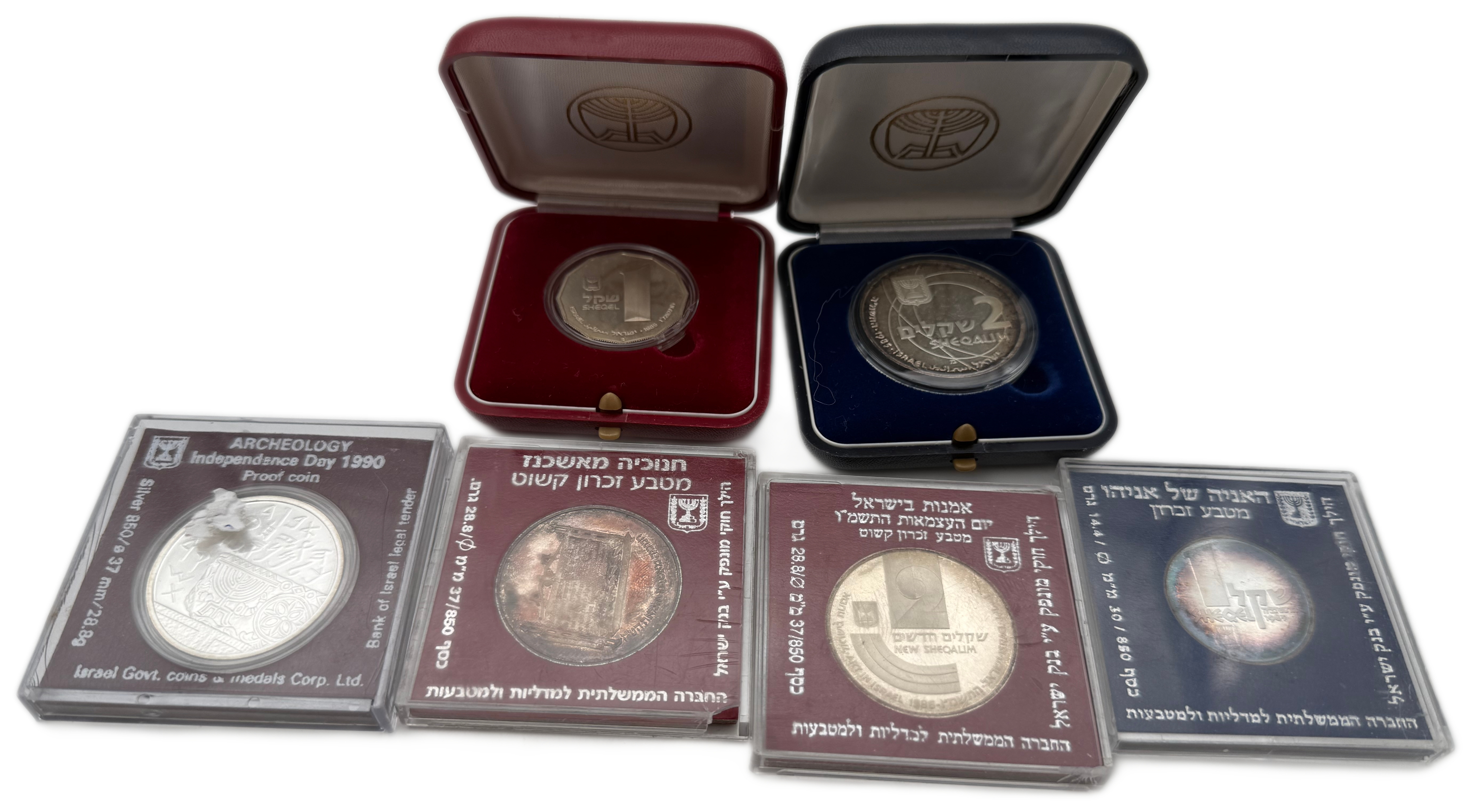 Israel - Set of 6 1, 2 Shekel coins made of 850 silver, 14.4g and 28.8g (net 122.4g, 3.93 ounces) - the coins are ... - 1 0