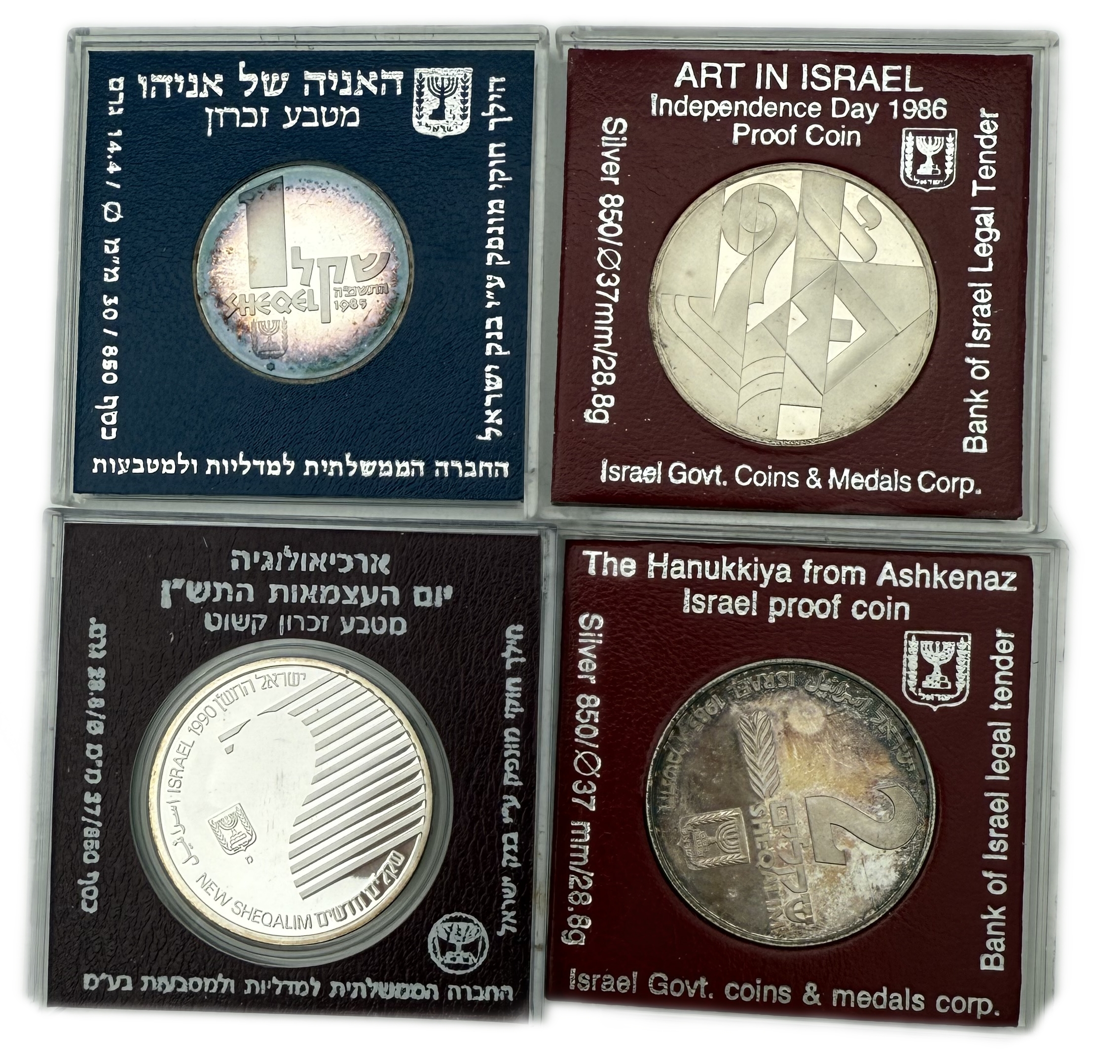 Israel - Set of 6 1, 2 Shekel coins made of 850 silver, 14.4g and 28.8g (net 122.4g, 3.93 ounces) - the coins are ... - 1 1