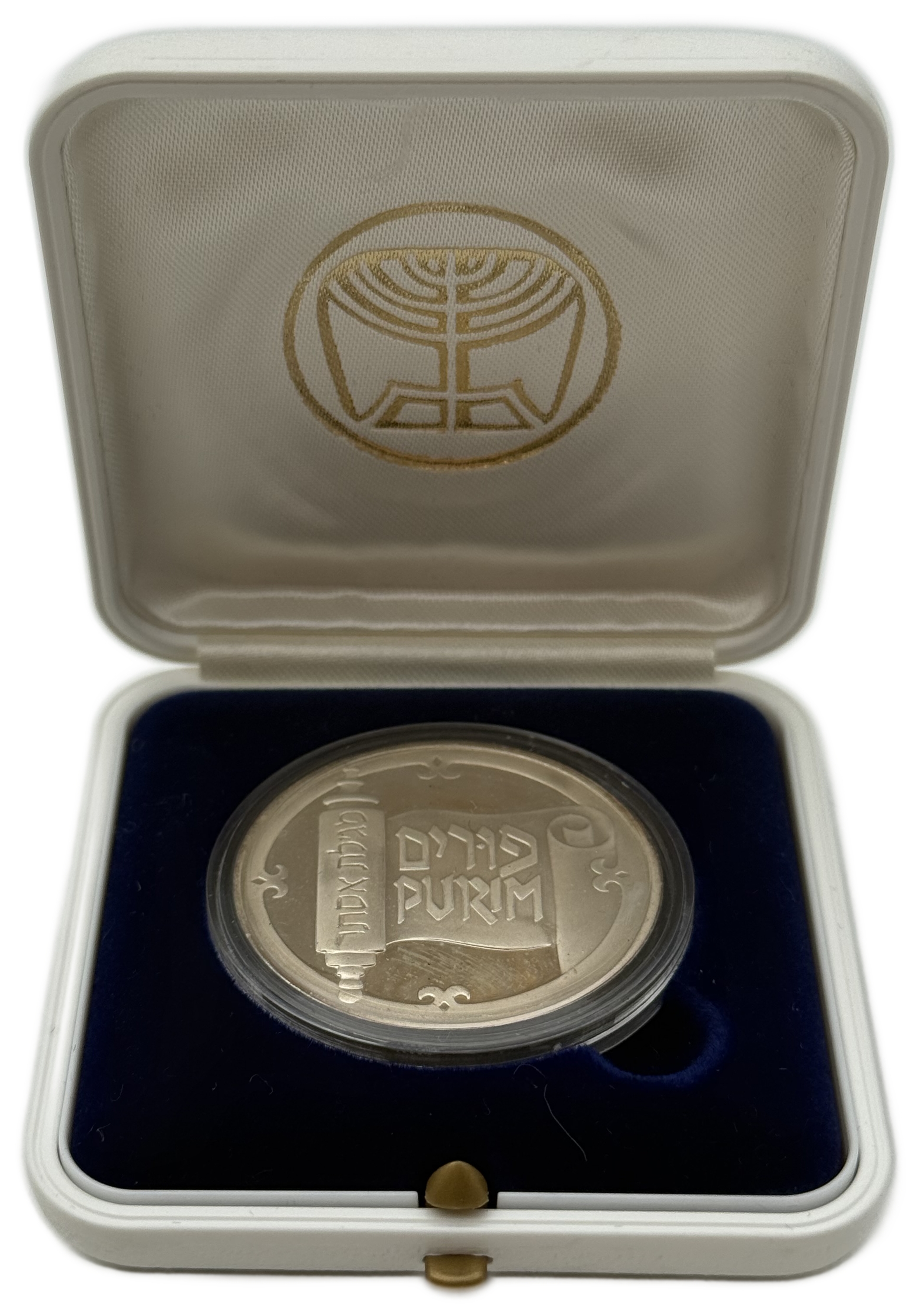 Israel - 14th Maccabiah Medal, 1993 - 935 Silver, 26g (net 24.31g, 0.78 ounces), 37mm - 1 2