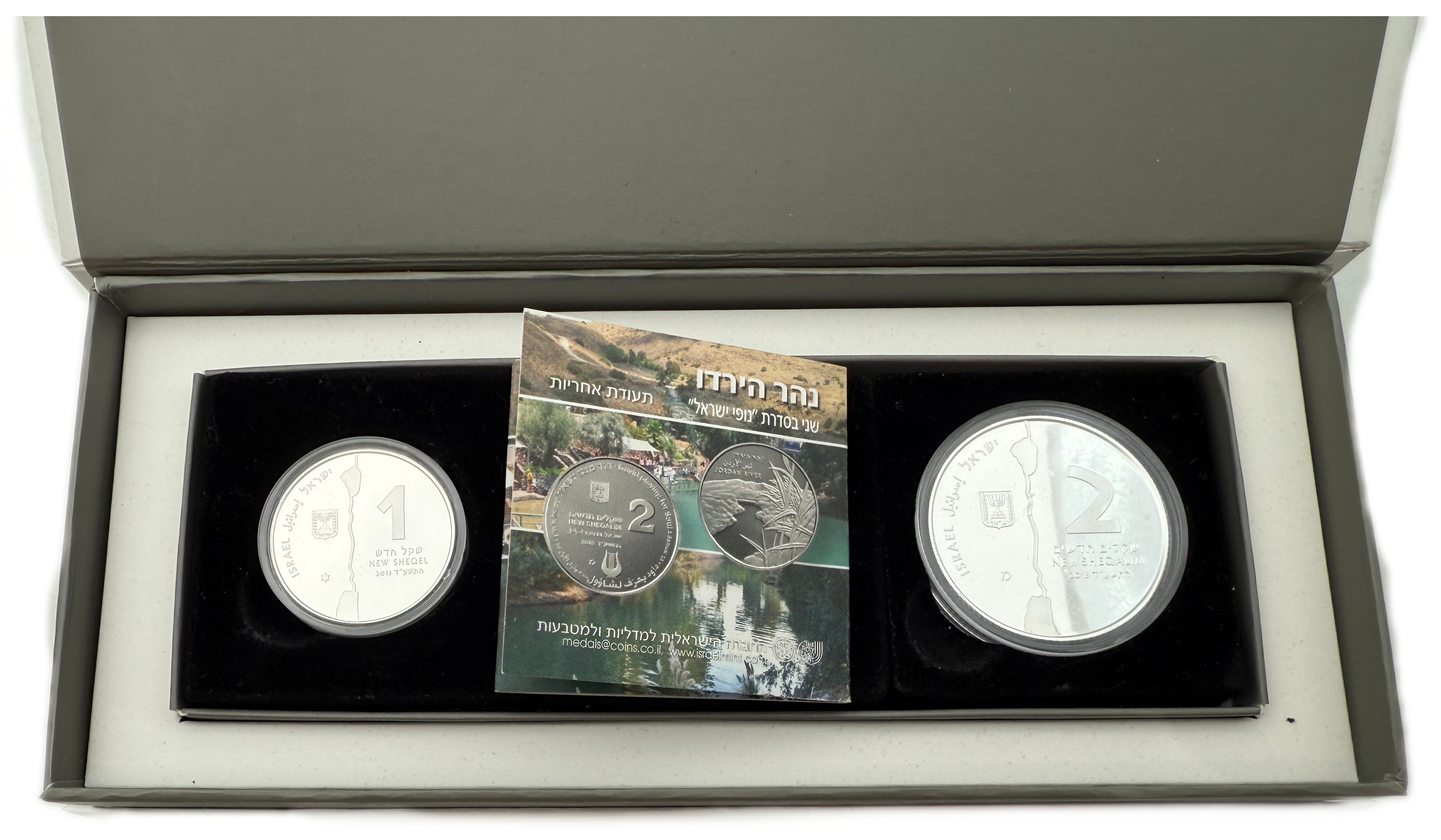 Israel - Coin pair 1, 2 Shekels 2013 - Jordan River - Silver 925, 14.4g, 28.8g (net 39.96g, 1.28 ounces) - 1 6