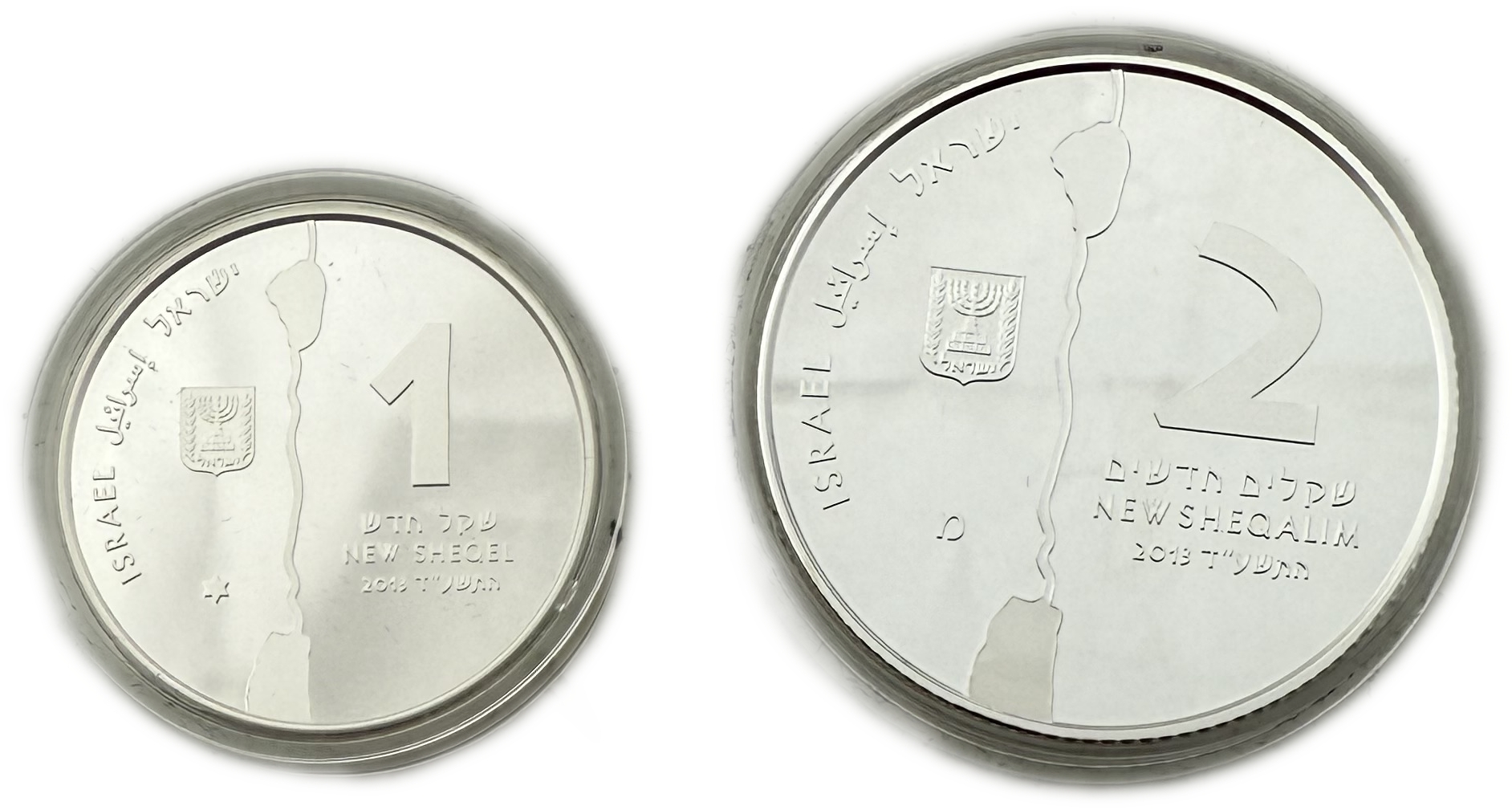 Israel - Coin pair 1, 2 Shekels 2013 - Jordan River - Silver 925, 14.4g, 28.8g (net 39.96g, 1.28 ounces) - 1 0