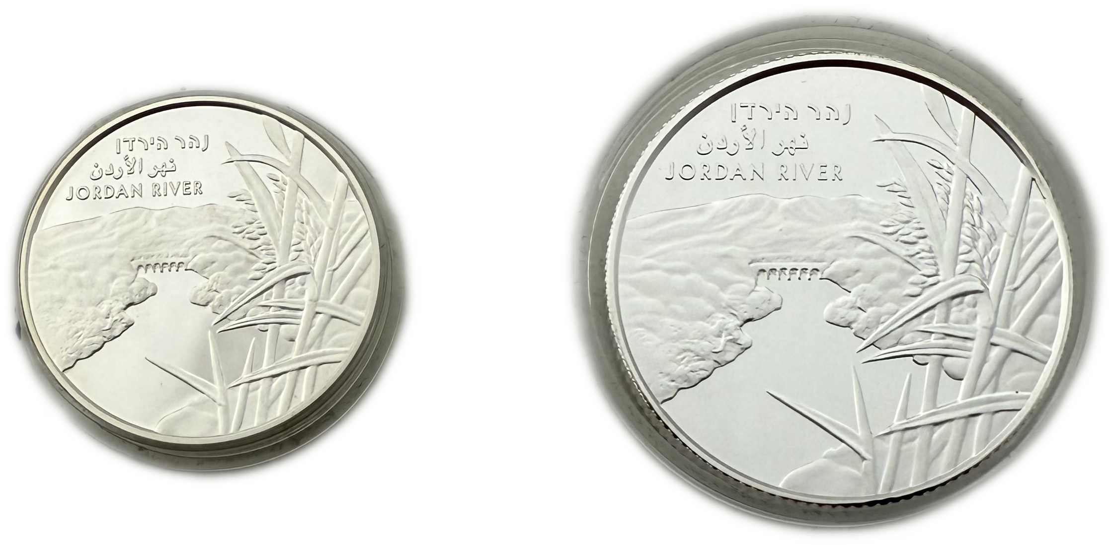Israel - Coin pair 1, 2 Shekels 2013 - Jordan River - Silver 925, 14.4g, 28.8g (net 39.96g, 1.28 ounces) - 1 1