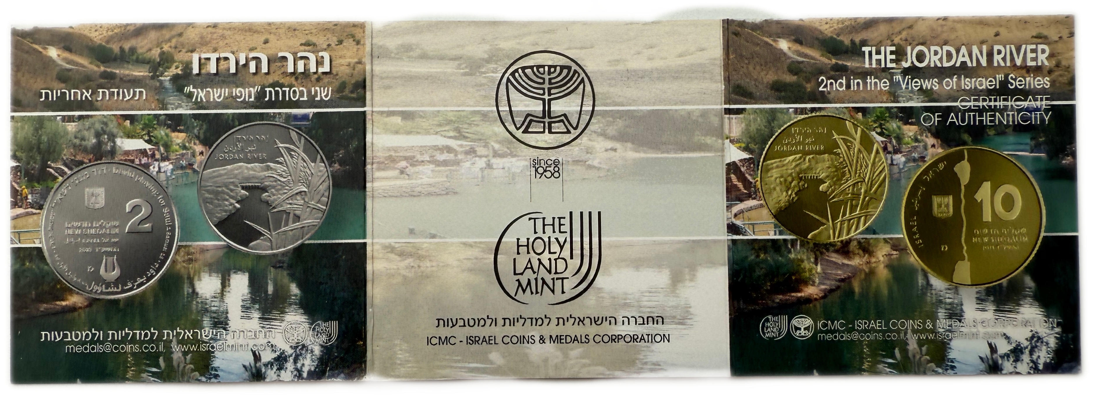 Israel - Coin pair 1, 2 Shekels 2013 - Jordan River - Silver 925, 14.4g, 28.8g (net 39.96g, 1.28 ounces) - 1 3