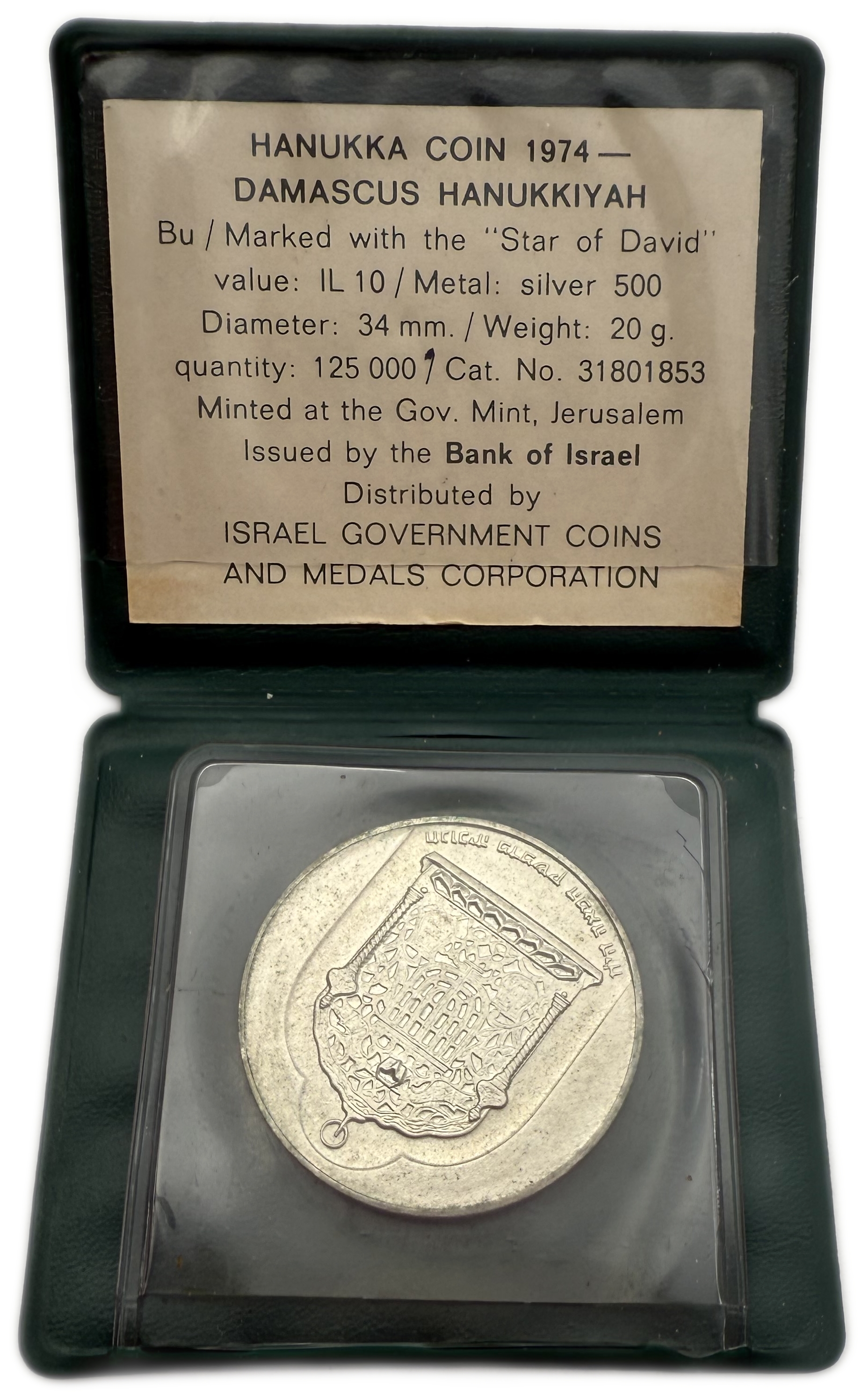 Israel - Set of 10 500 silver coins, 20g per coin (net 100g, 3.21 ounces) - some are in the original cases, issued ... - 1 3